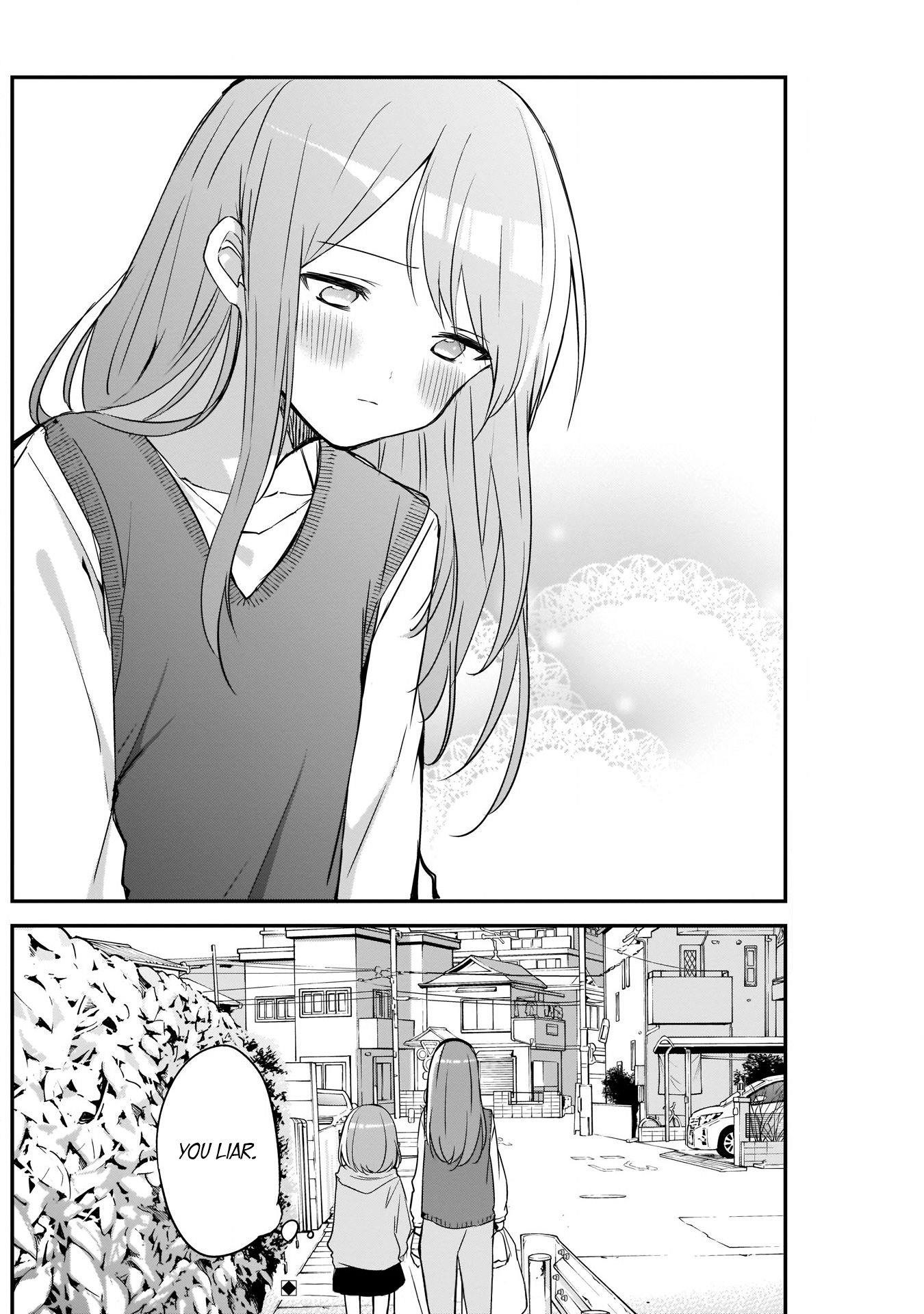 Kubo-san wa Boku (Mobu) wo Yurusanai Chapter 25 - Page 12