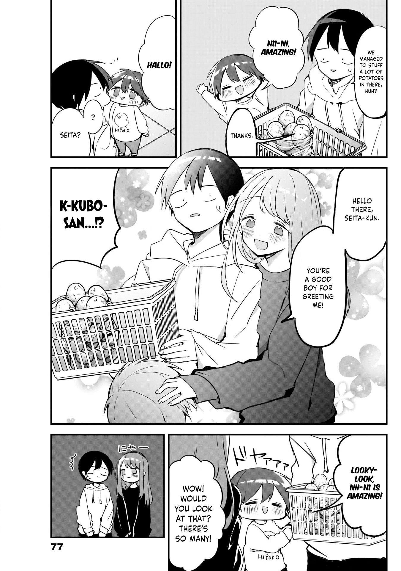 Kubo-san wa Boku (Mobu) wo Yurusanai Chapter 28 - Page 5