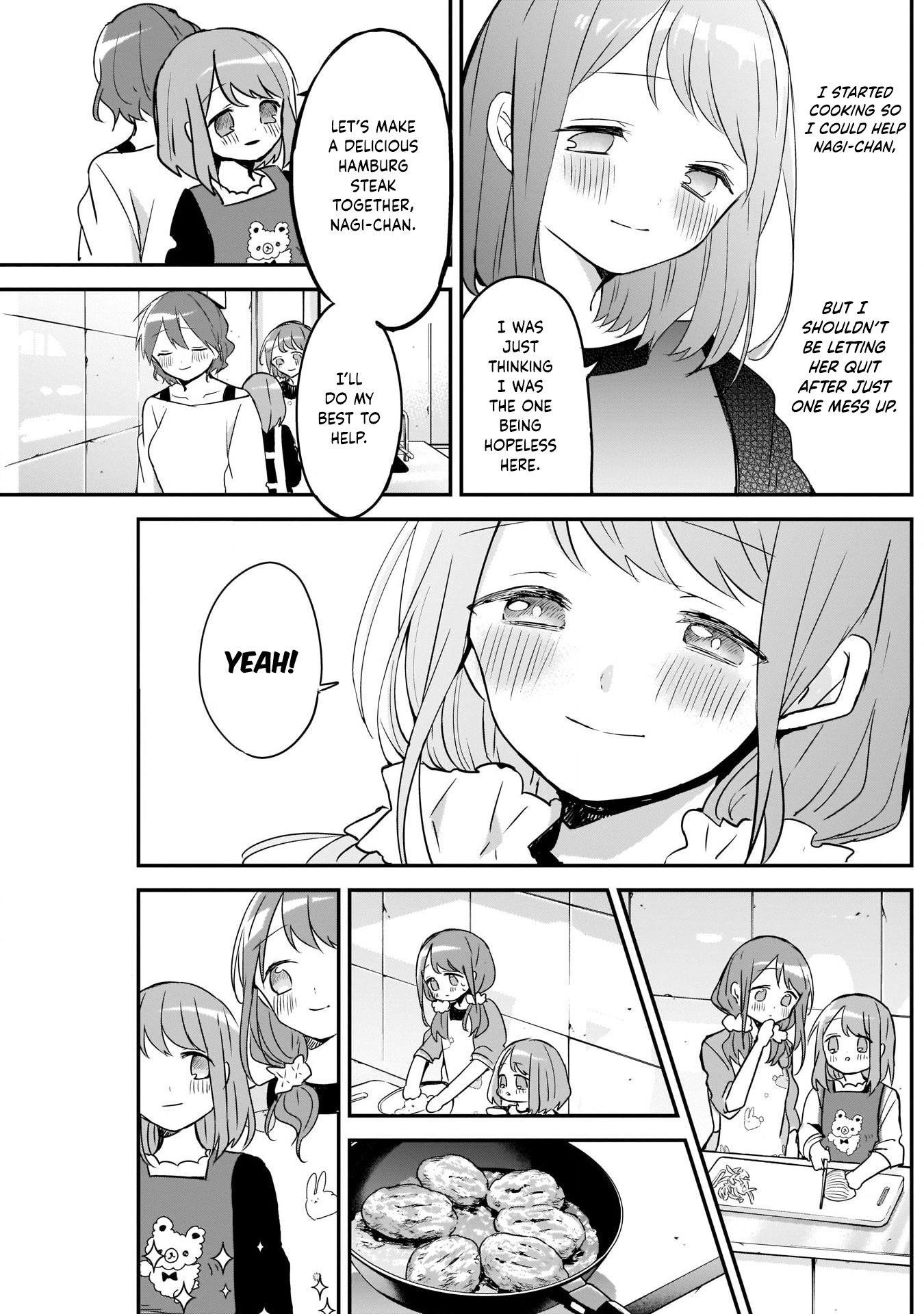 Kubo-san wa Boku (Mobu) wo Yurusanai Chapter 29 - Page 10