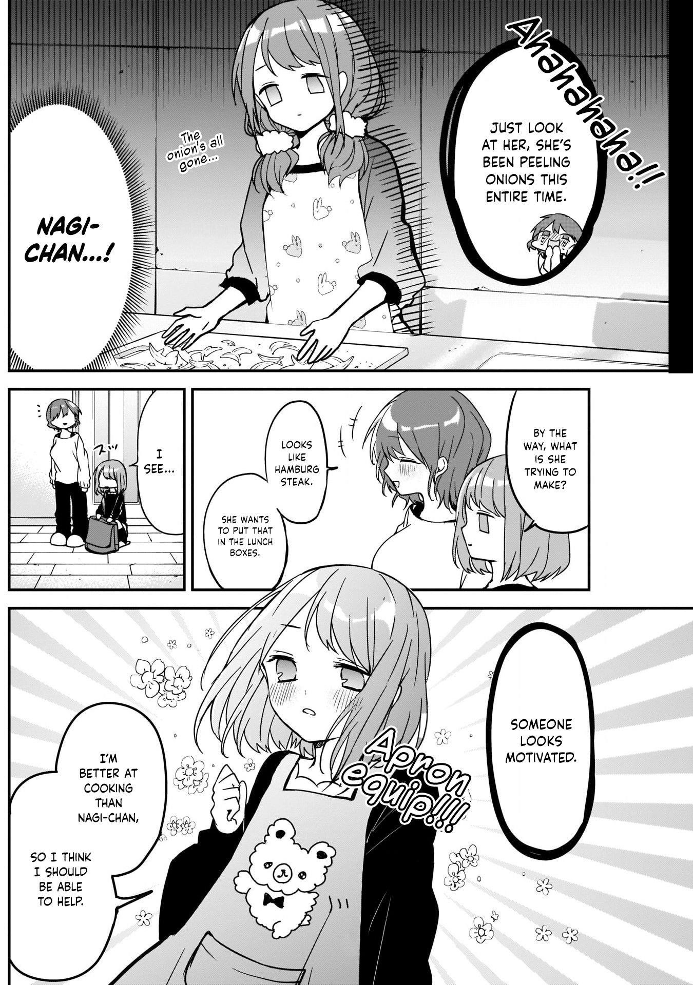 Kubo-san wa Boku (Mobu) wo Yurusanai Chapter 29 - Page 3