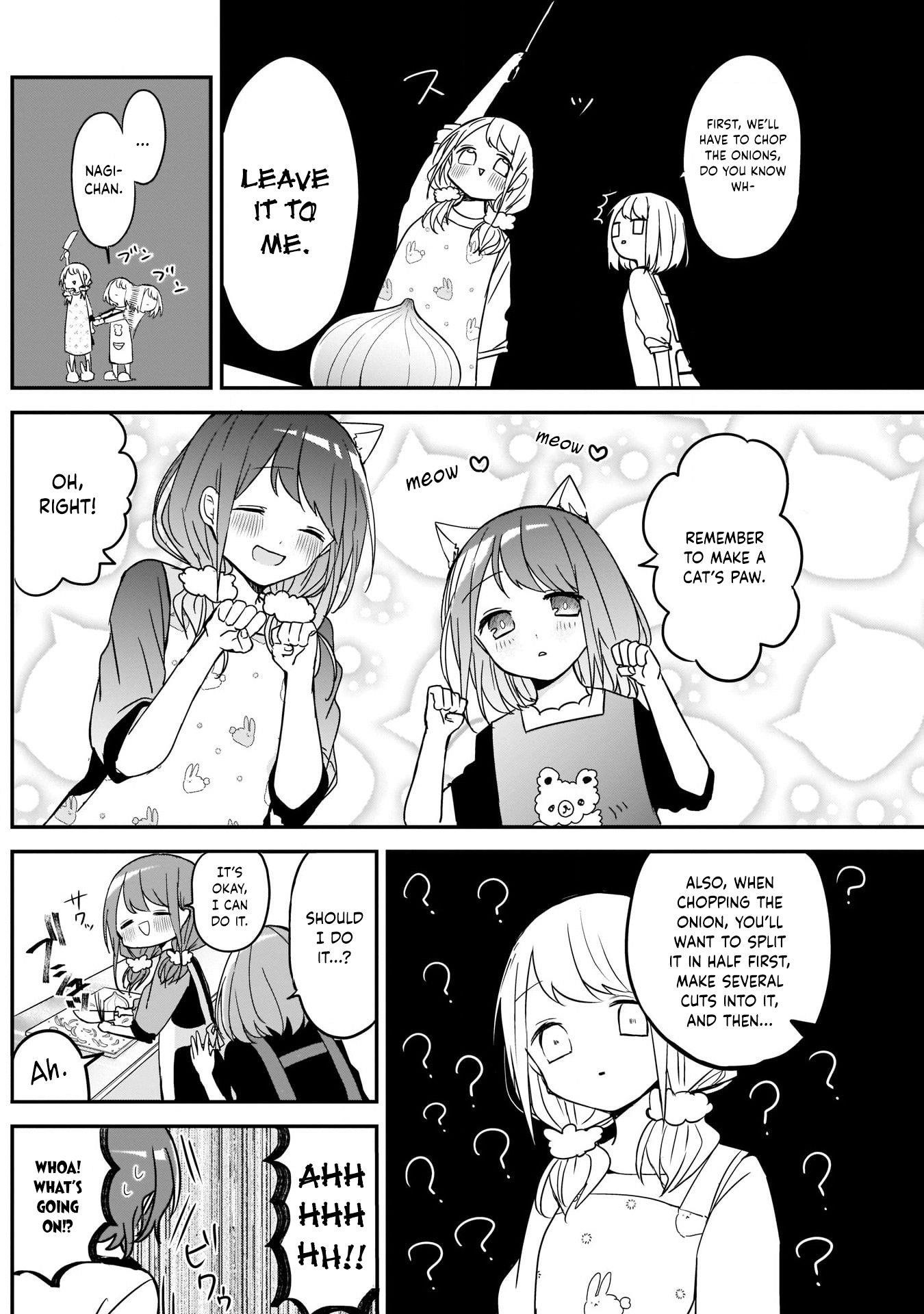 Kubo-san wa Boku (Mobu) wo Yurusanai Chapter 29 - Page 5