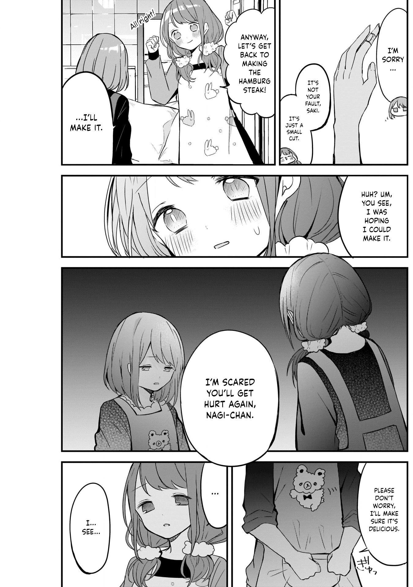 Kubo-san wa Boku (Mobu) wo Yurusanai Chapter 29 - Page 6