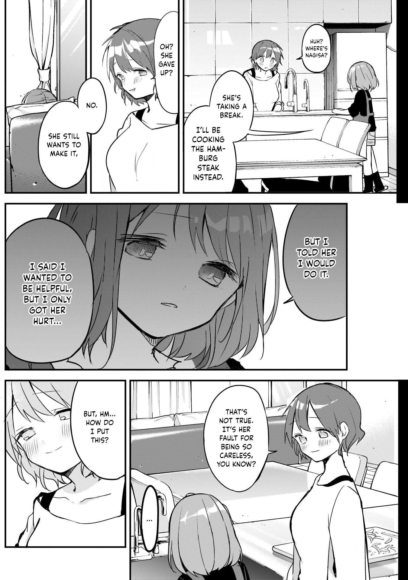 Kubo-san wa Boku (Mobu) wo Yurusanai Chapter 29 - Page 7