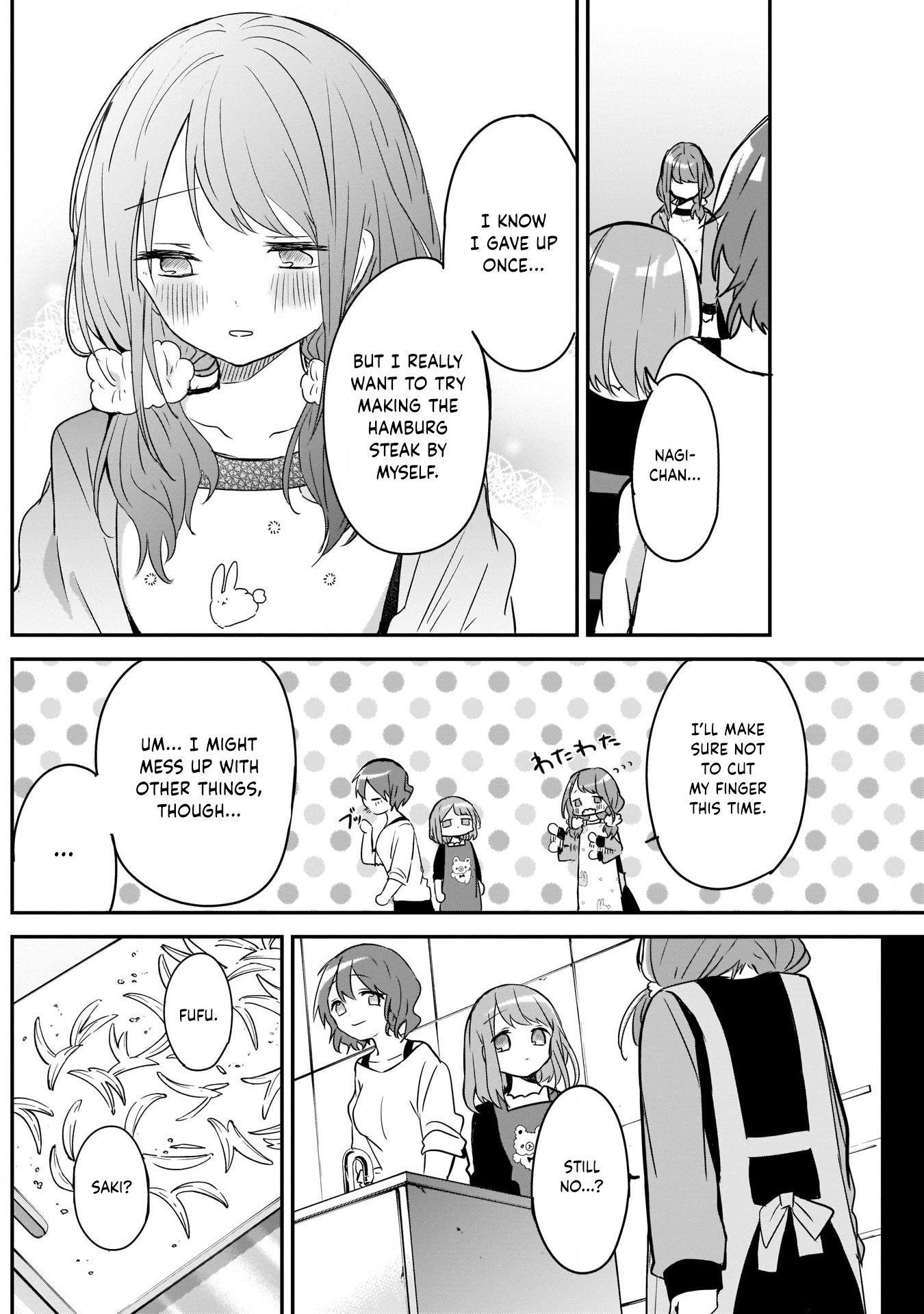 Kubo-san wa Boku (Mobu) wo Yurusanai Chapter 29 - Page 9