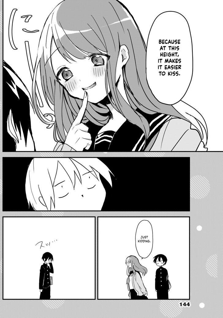 Kubo-san wa Boku (Mobu) wo Yurusanai Chapter 3.5 - Page 6