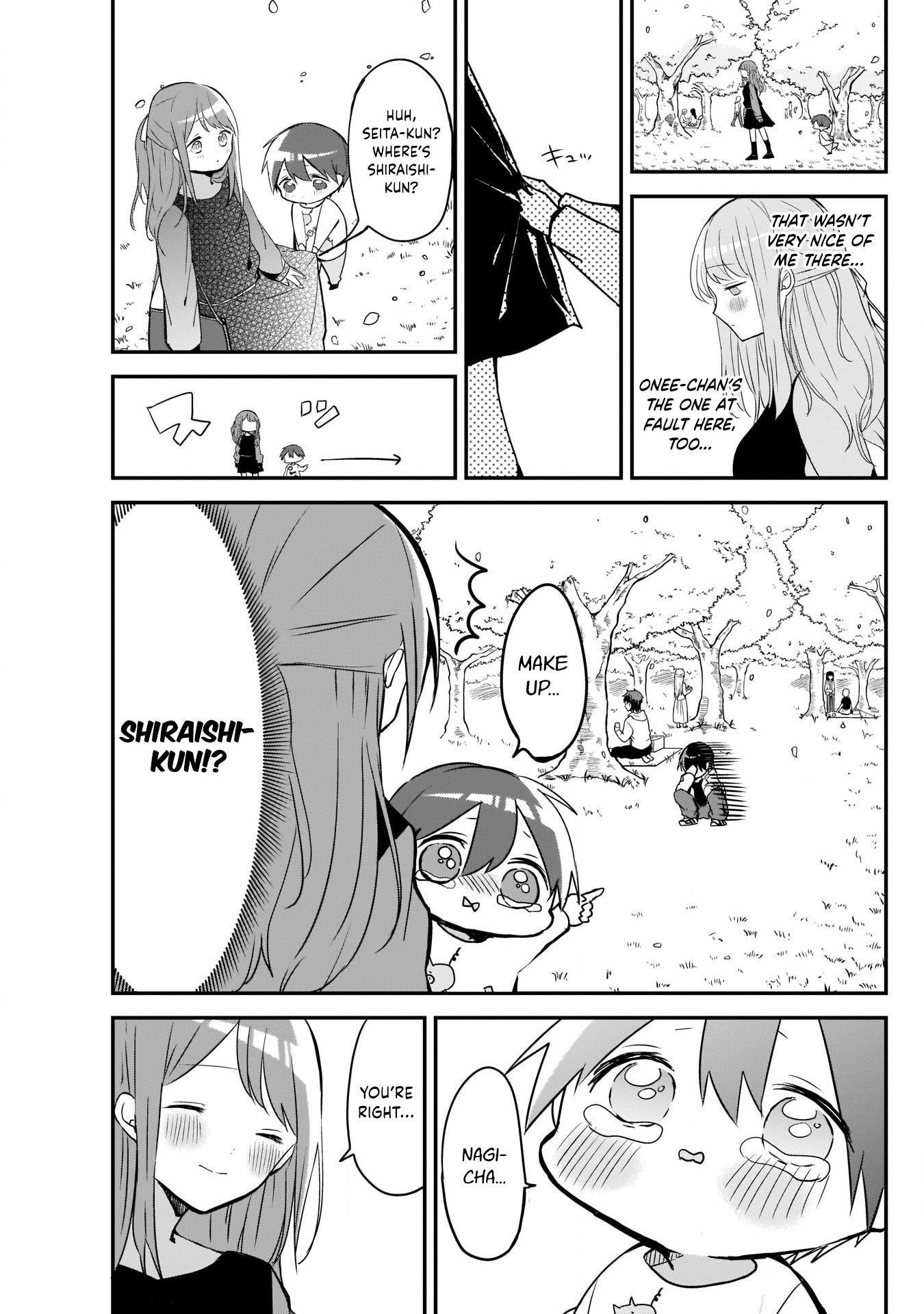 Kubo-san wa Boku (Mobu) wo Yurusanai Chapter 31 - Page 5