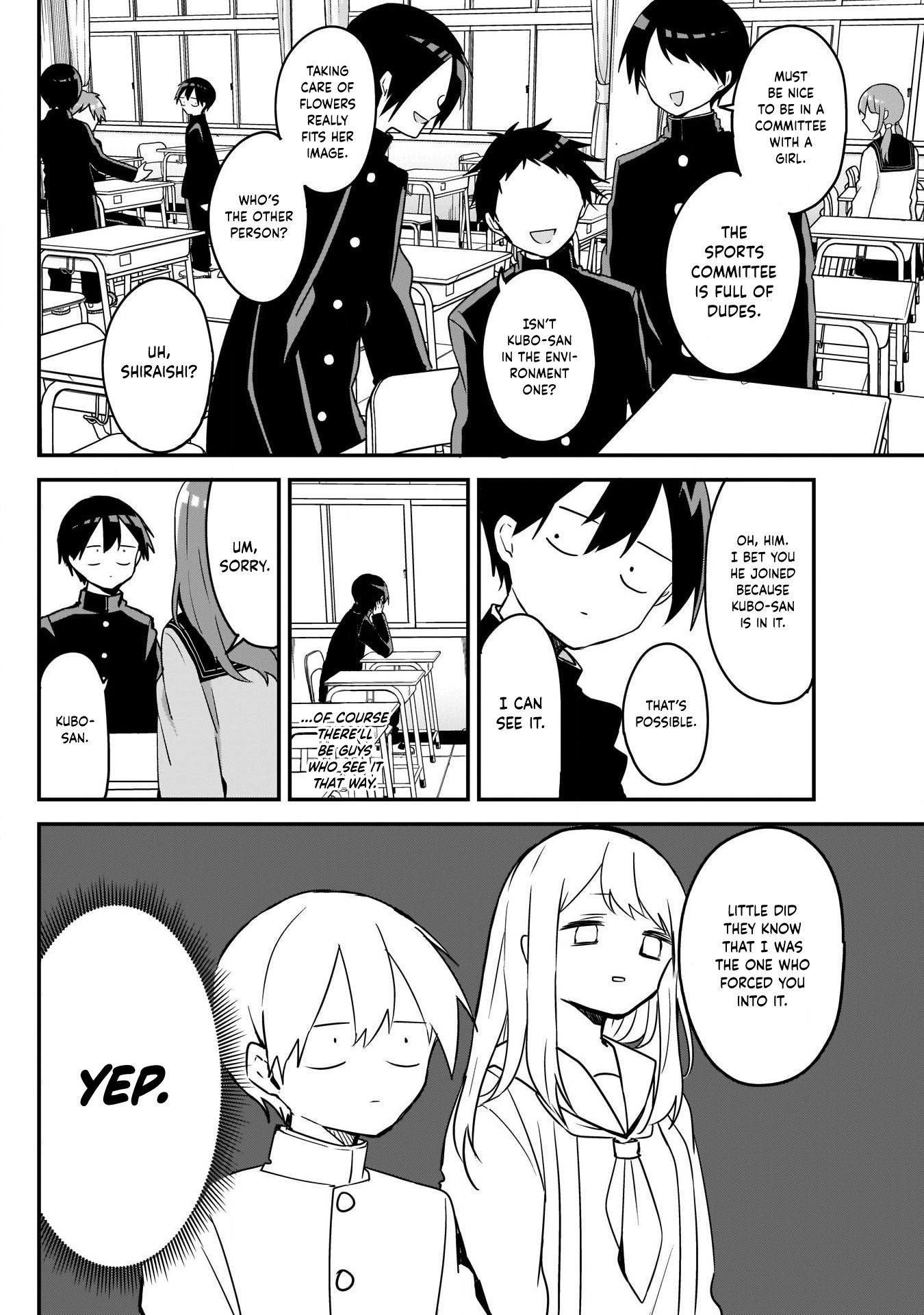 Kubo-san wa Boku (Mobu) wo Yurusanai Chapter 34 - Page 2