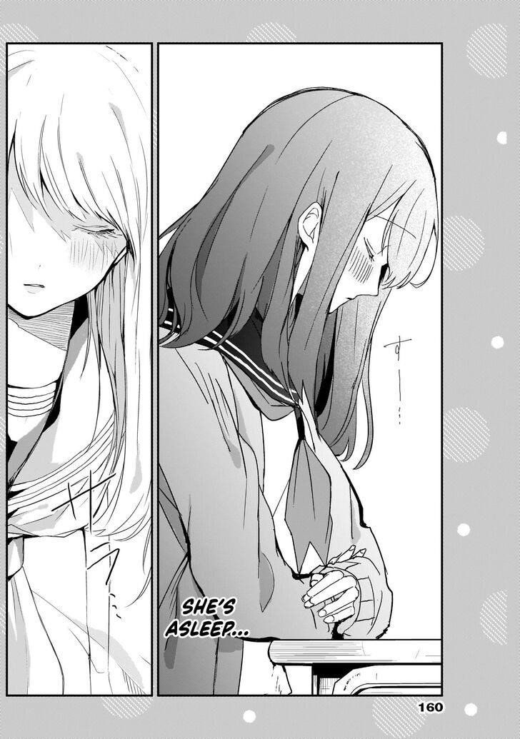 Kubo-san wa Boku (Mobu) wo Yurusanai Chapter 4.5 - Page 2