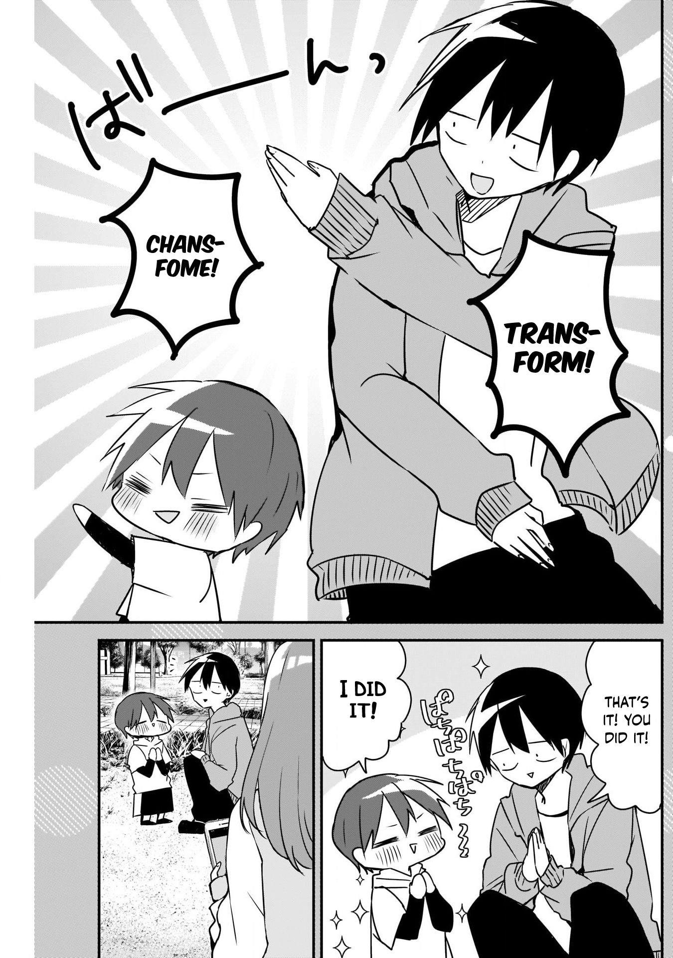 Kubo-san wa Boku (Mobu) wo Yurusanai Chapter 40.5 - Page 5