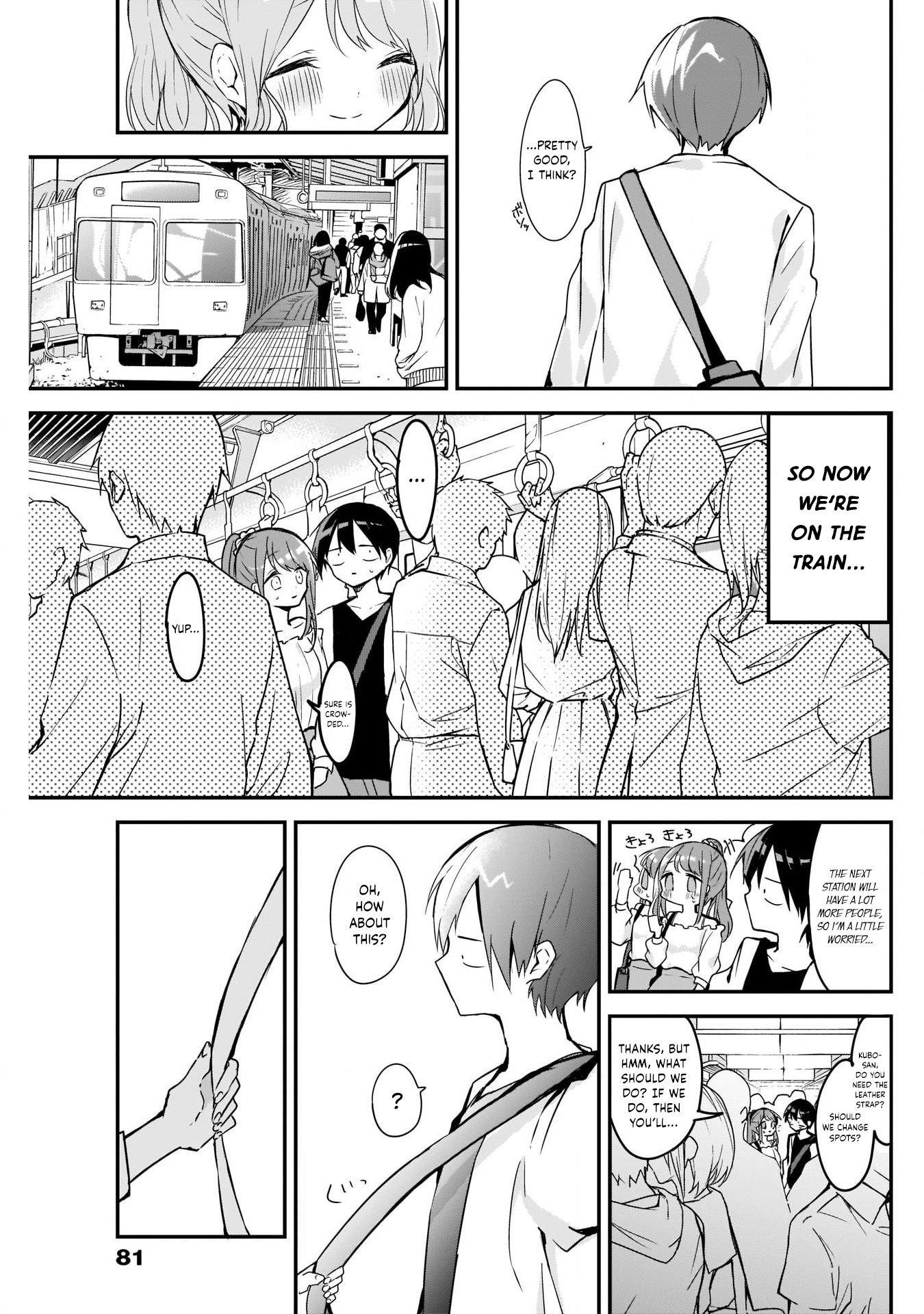 Kubo-san wa Boku (Mobu) wo Yurusanai Chapter 40 - Page 5