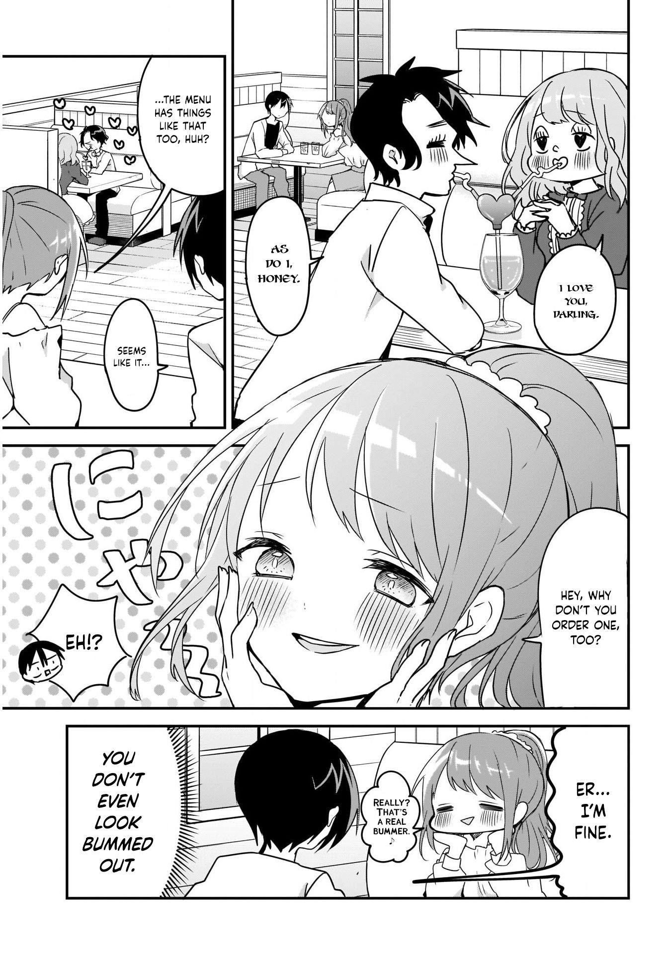 Kubo-san wa Boku (Mobu) wo Yurusanai Chapter 42 - Page 2