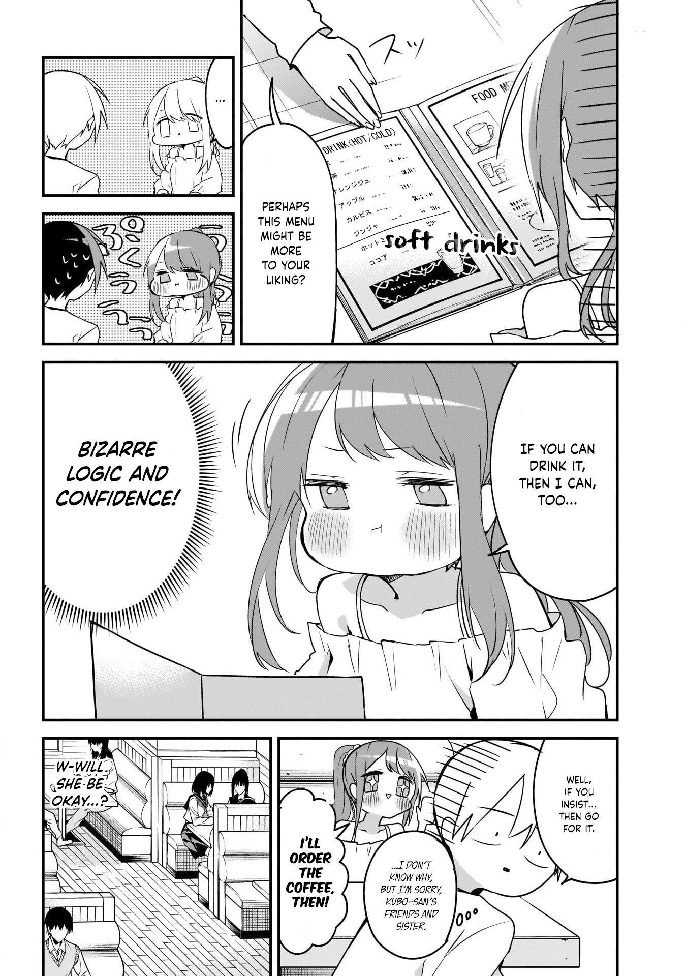 Kubo-san wa Boku (Mobu) wo Yurusanai Chapter 42 - Page 5