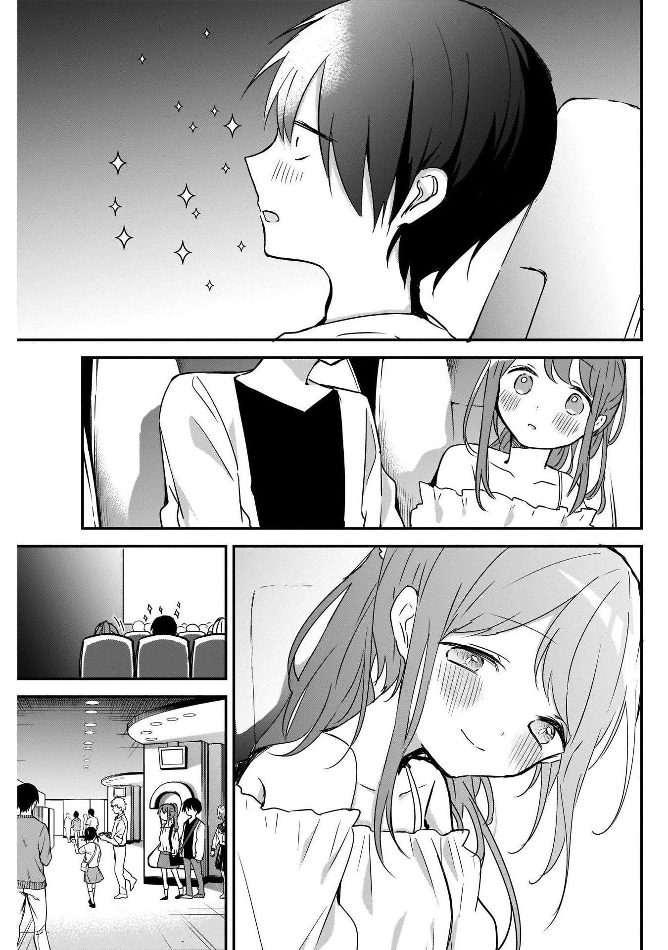 Kubo-san wa Boku (Mobu) wo Yurusanai Chapter 43 - Page 3