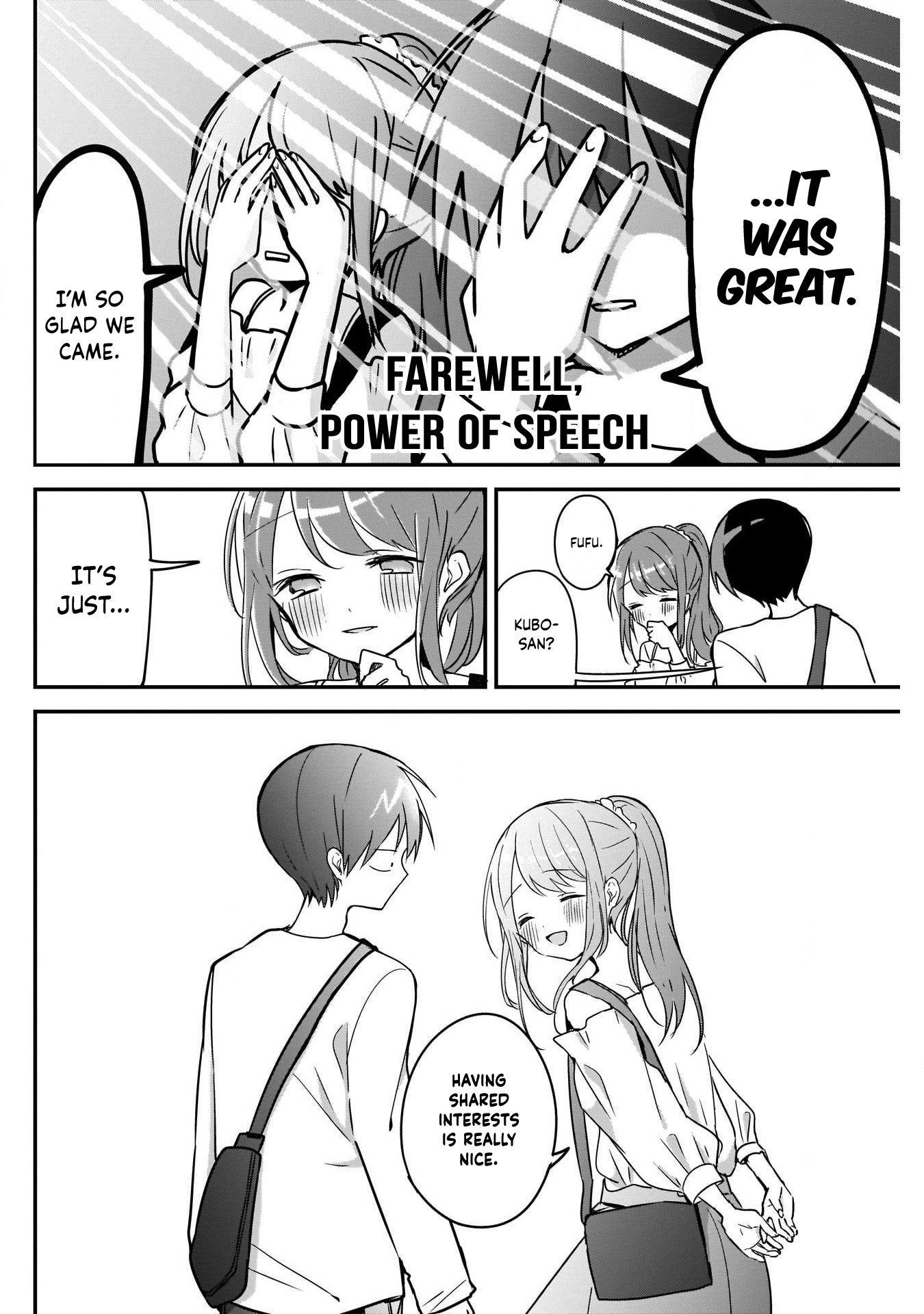 Kubo-san wa Boku (Mobu) wo Yurusanai Chapter 43 - Page 4