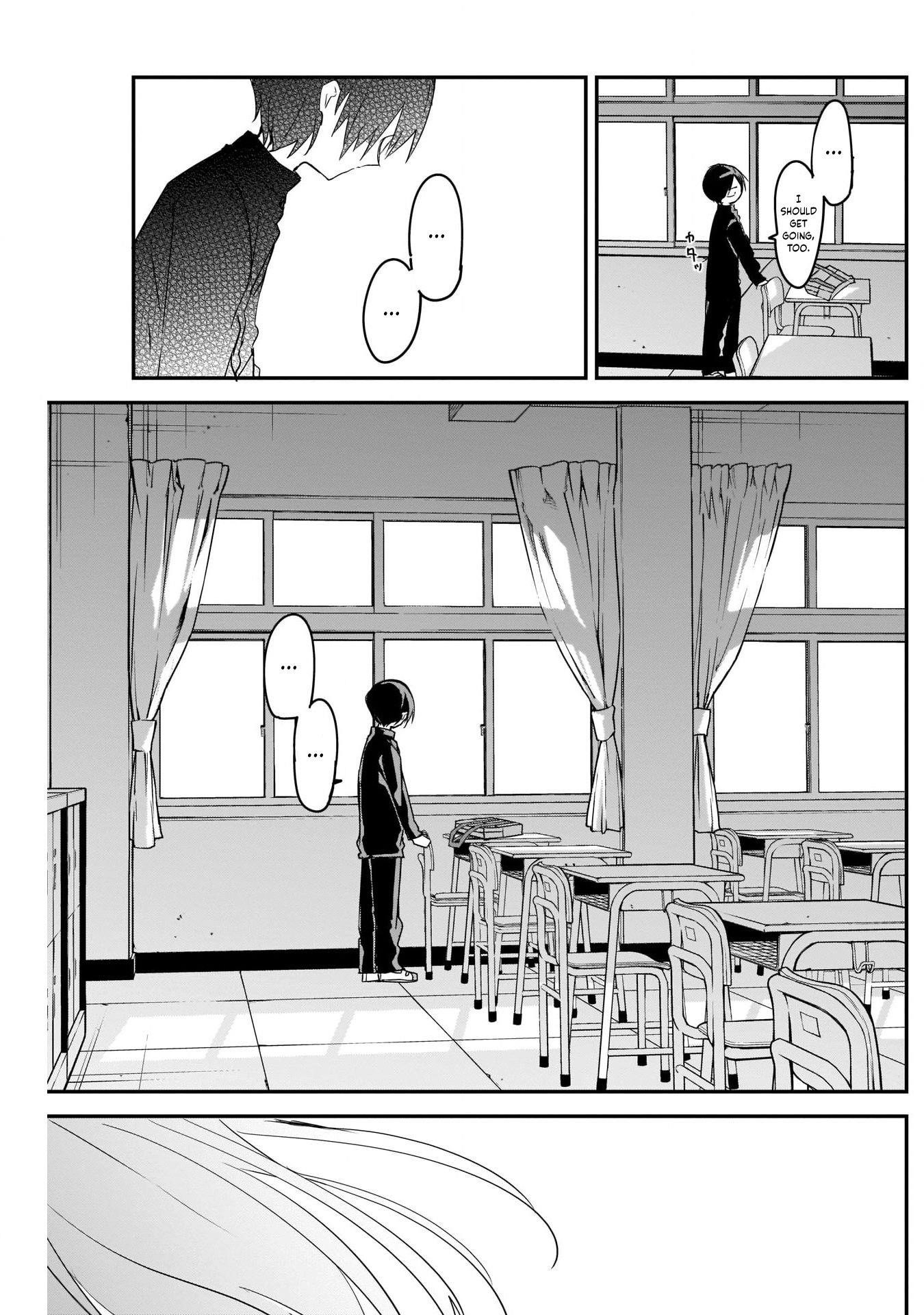 Kubo-san wa Boku (Mobu) wo Yurusanai Chapter 45 - Page 12