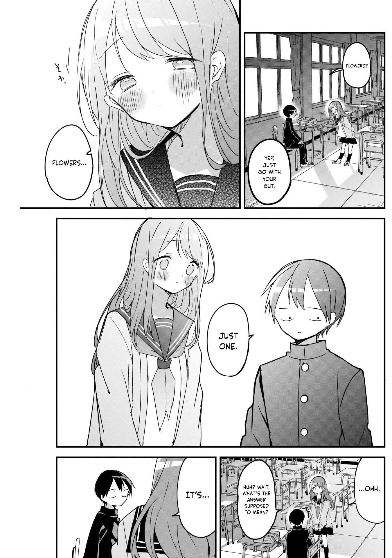 Kubo-san wa Boku (Mobu) wo Yurusanai Chapter 45 - Page 6