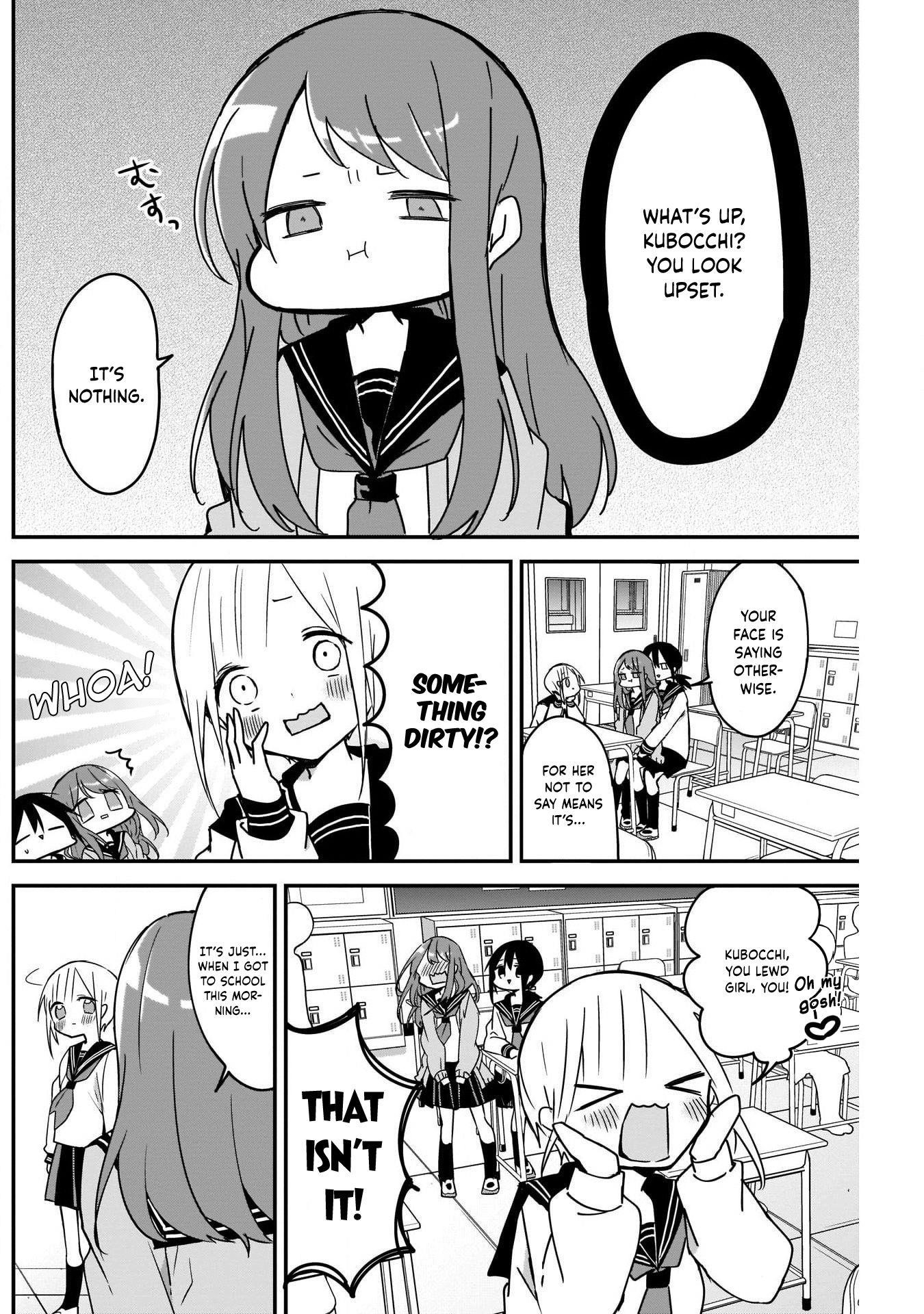 Kubo-san wa Boku (Mobu) wo Yurusanai Chapter 47 - Page 2