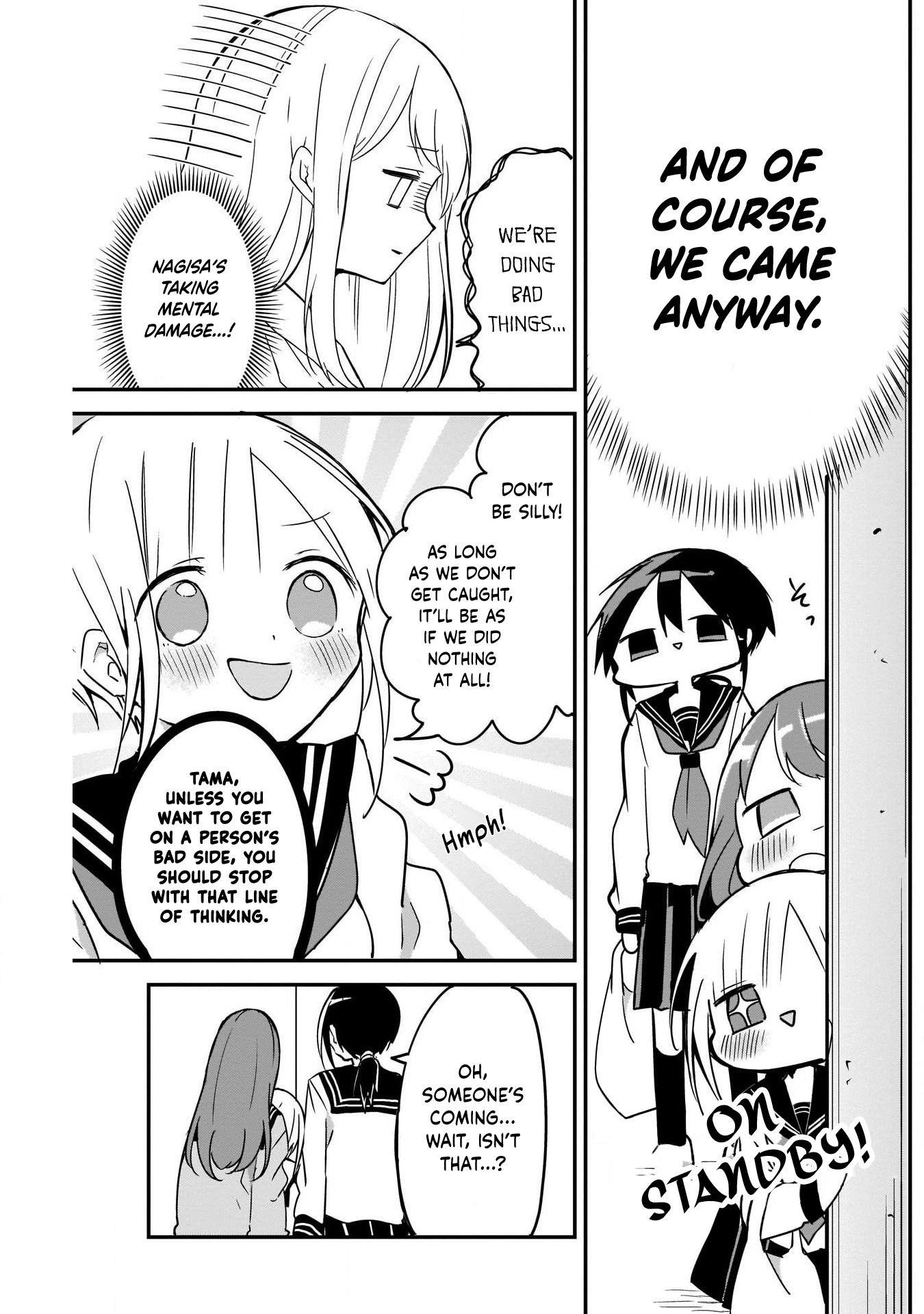 Kubo-san wa Boku (Mobu) wo Yurusanai Chapter 47 - Page 5