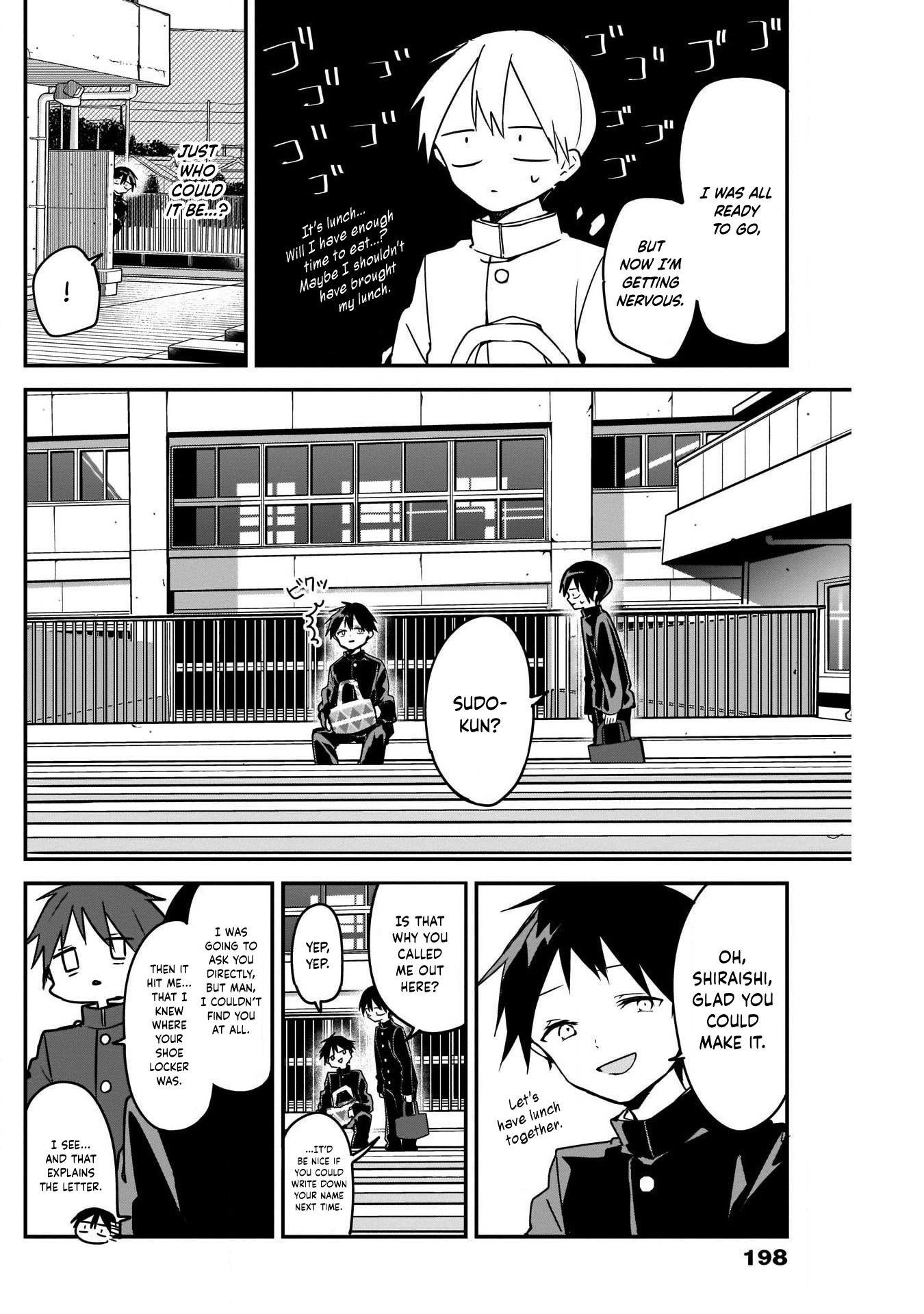 Kubo-san wa Boku (Mobu) wo Yurusanai Chapter 47 - Page 6