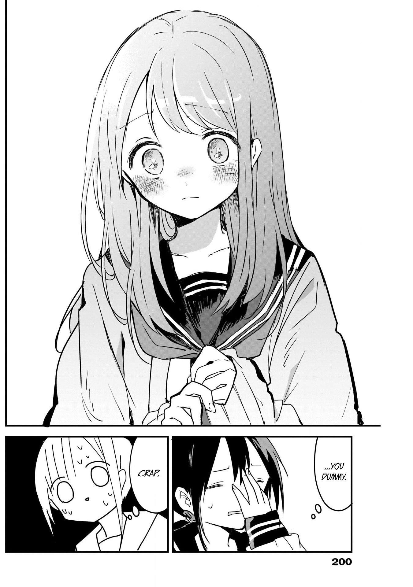 Kubo-san wa Boku (Mobu) wo Yurusanai Chapter 47 - Page 8