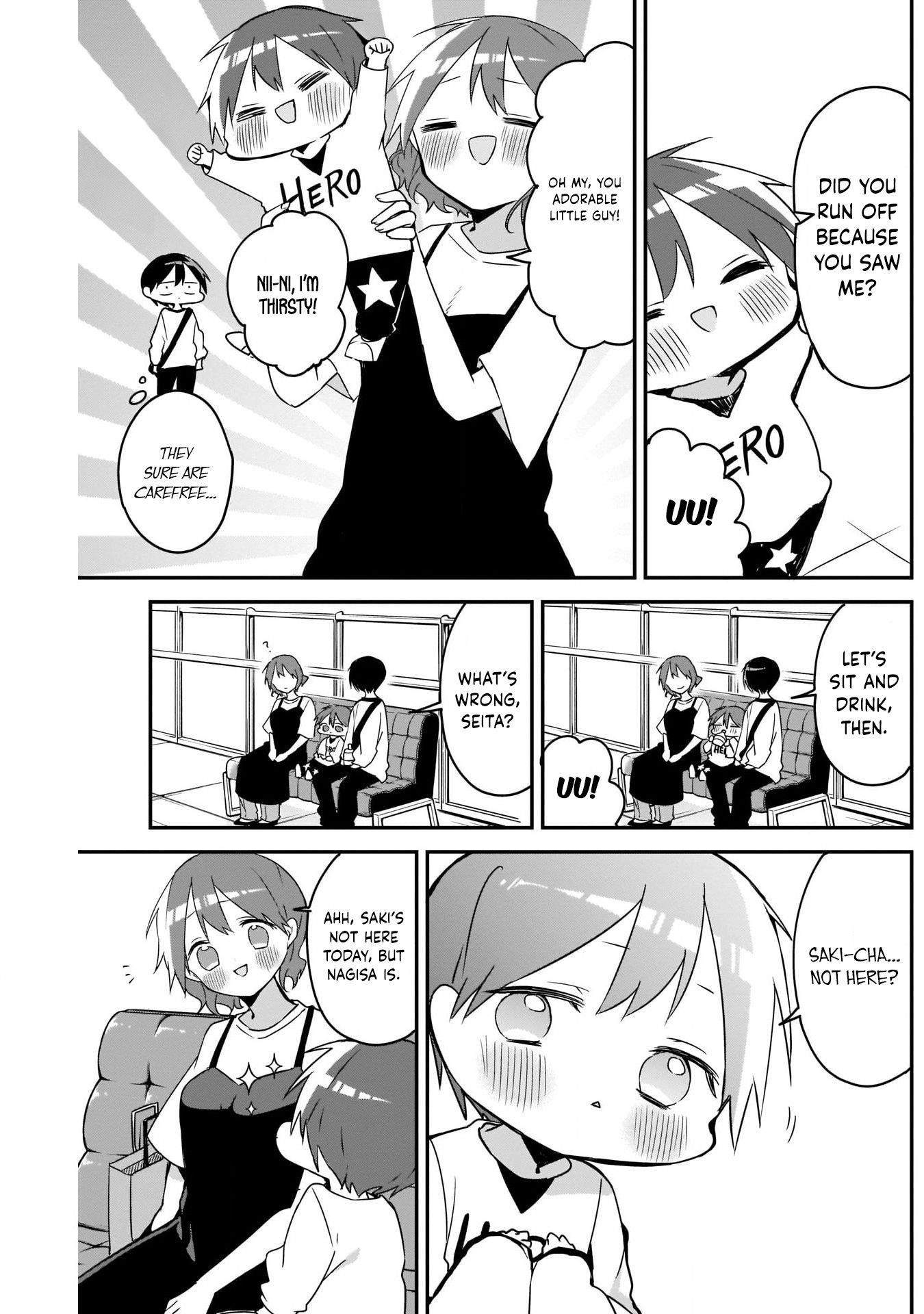 Kubo-san wa Boku (Mobu) wo Yurusanai Chapter 48 - Page 7