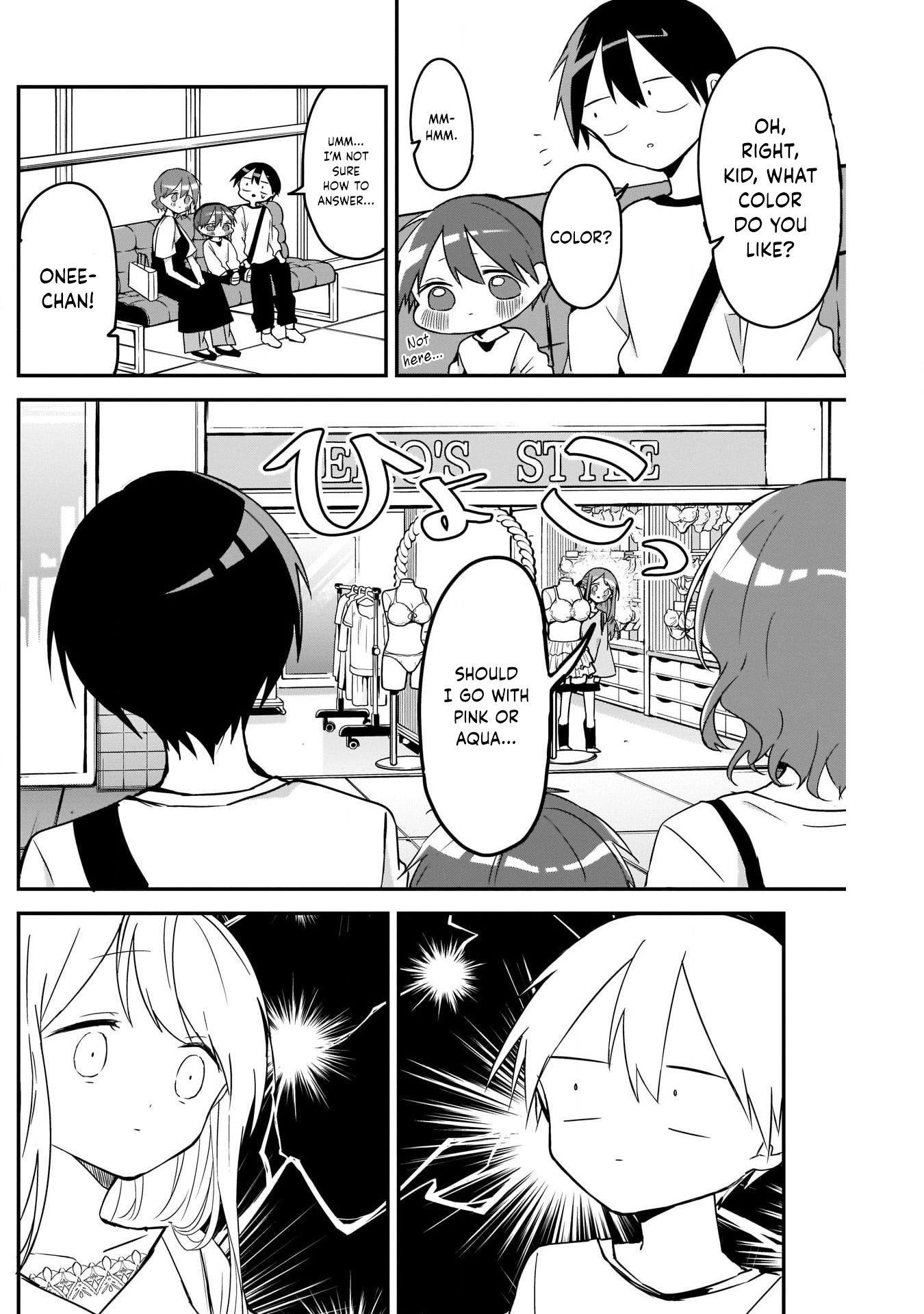 Kubo-san wa Boku (Mobu) wo Yurusanai Chapter 48 - Page 8