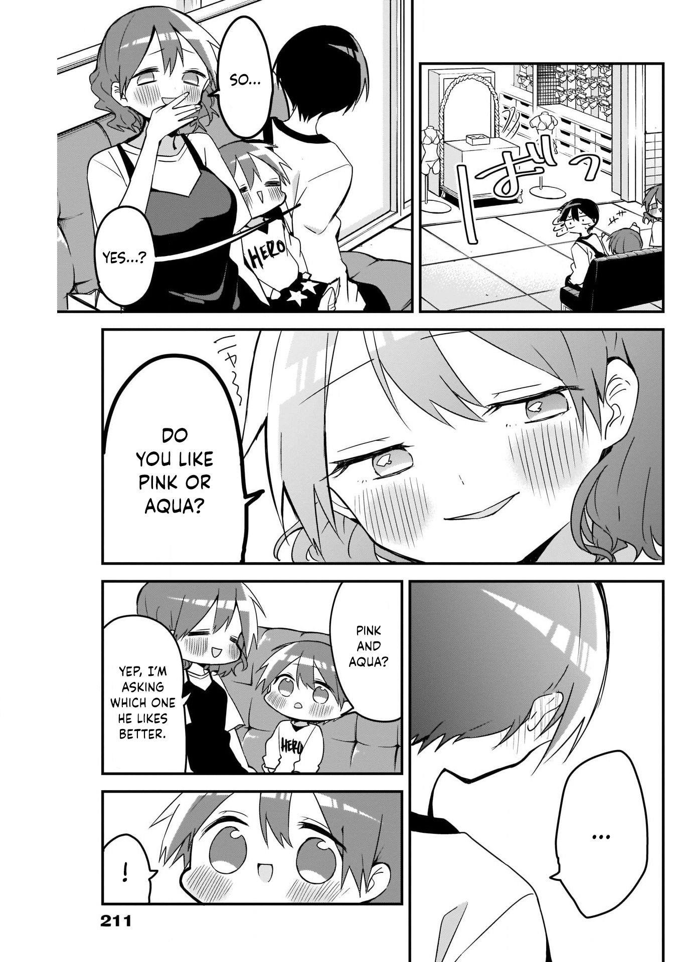 Kubo-san wa Boku (Mobu) wo Yurusanai Chapter 48 - Page 9