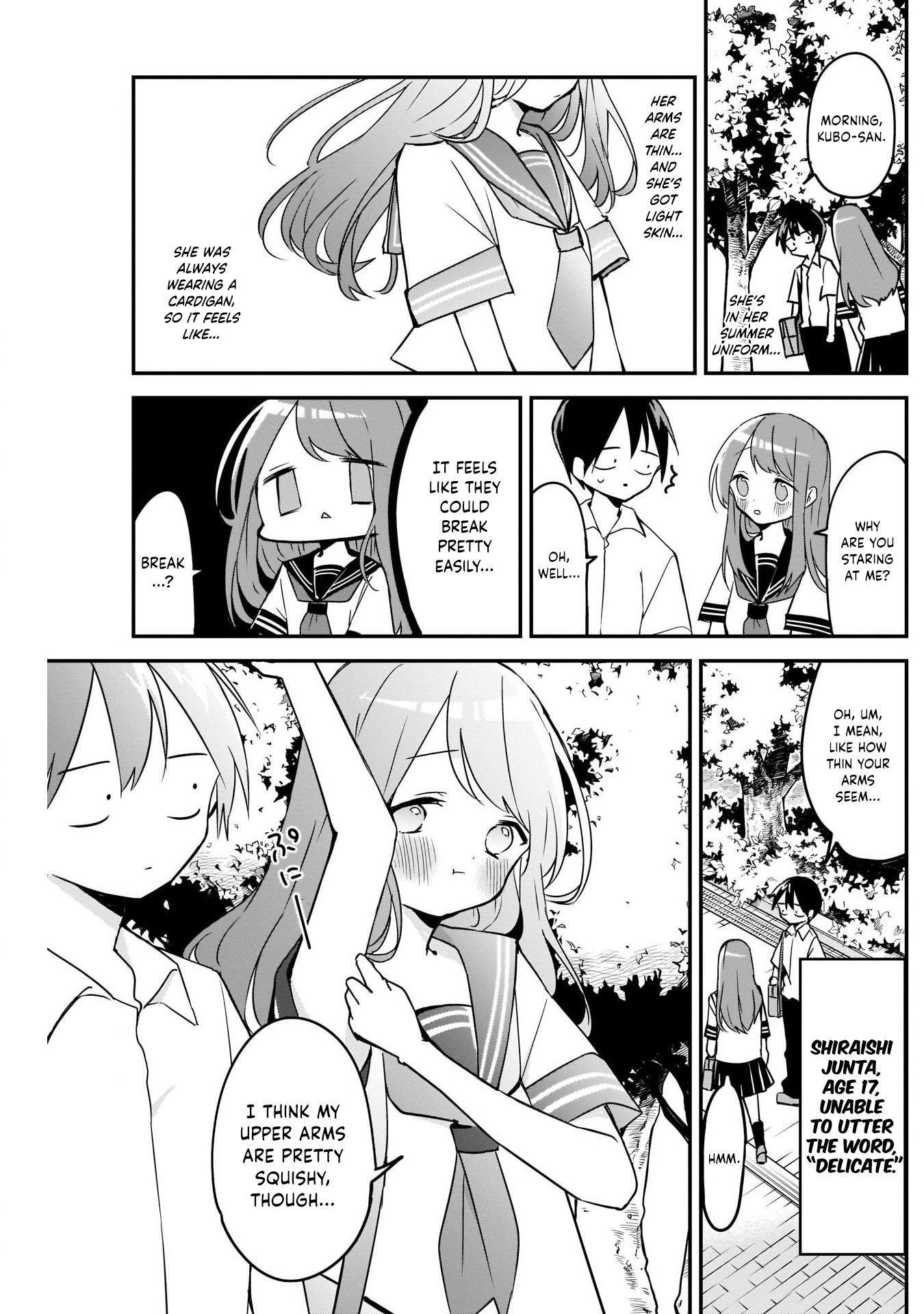 Kubo-san wa Boku (Mobu) wo Yurusanai Chapter 49 - Page 5