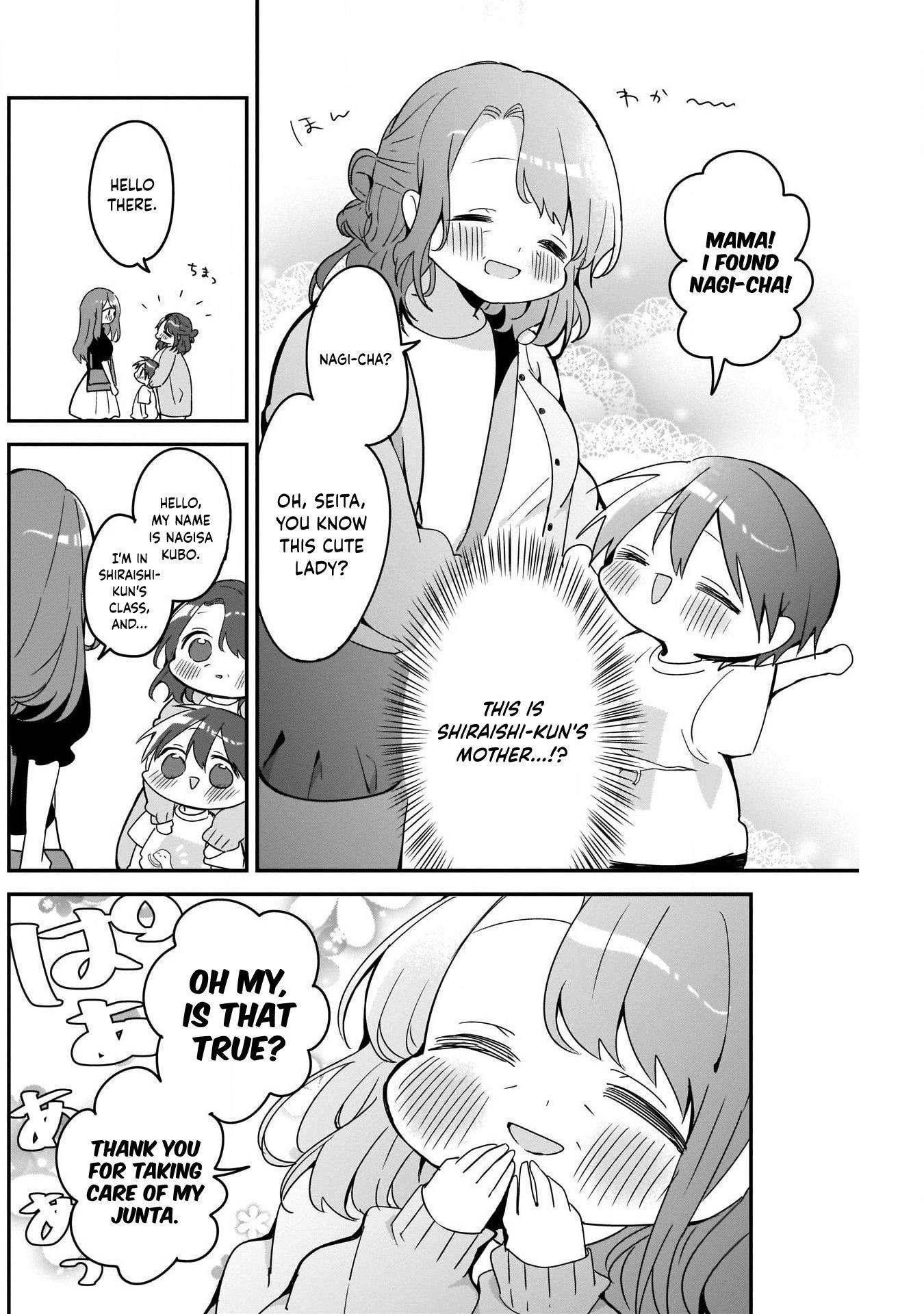 Kubo-san wa Boku (Mobu) wo Yurusanai Chapter 53 - Page 2