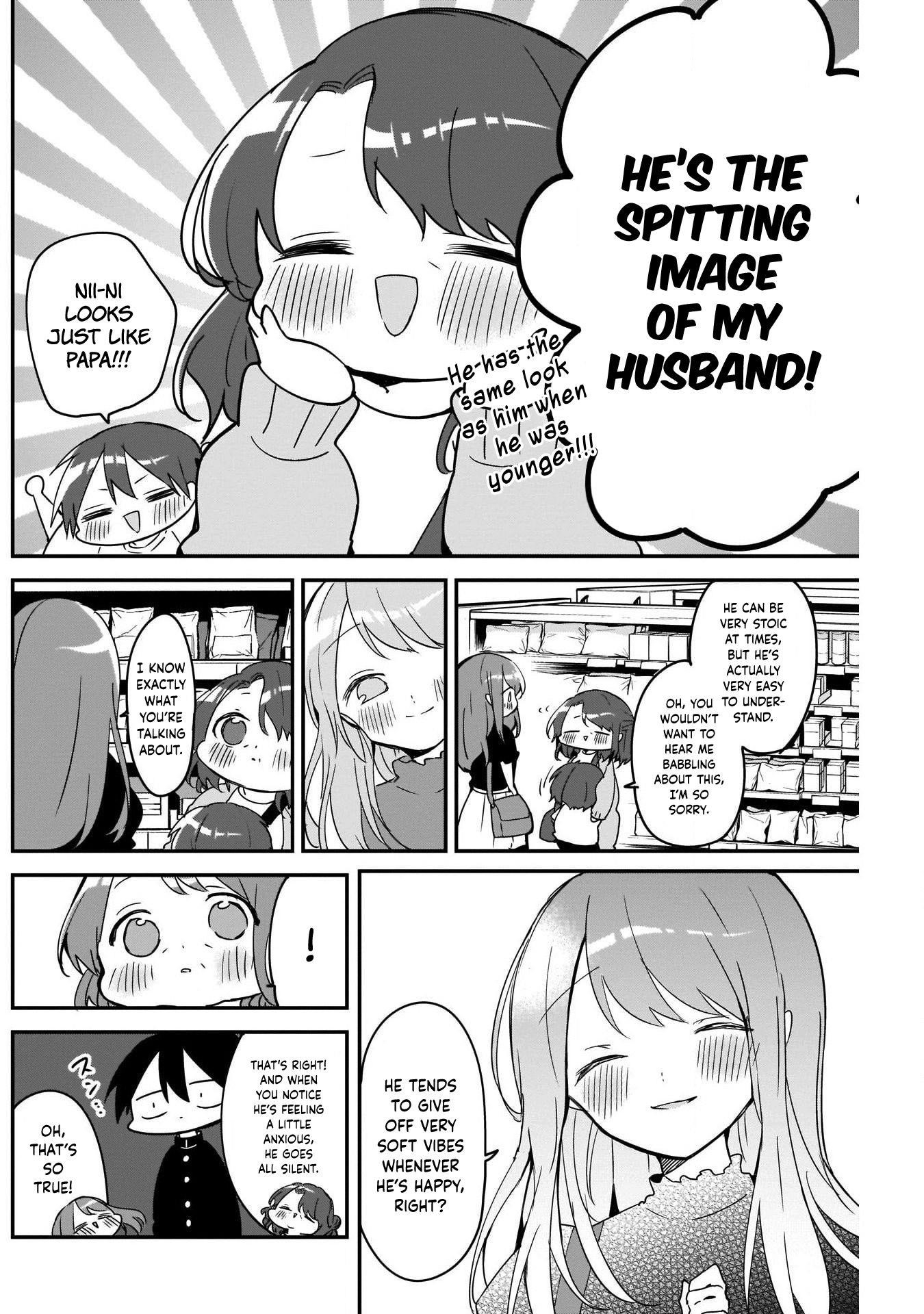 Kubo-san wa Boku (Mobu) wo Yurusanai Chapter 53 - Page 4