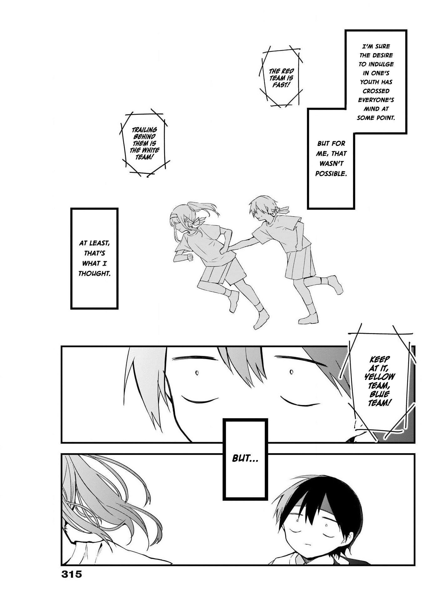 Kubo-san wa Boku (Mobu) wo Yurusanai Chapter 58 - Page 4