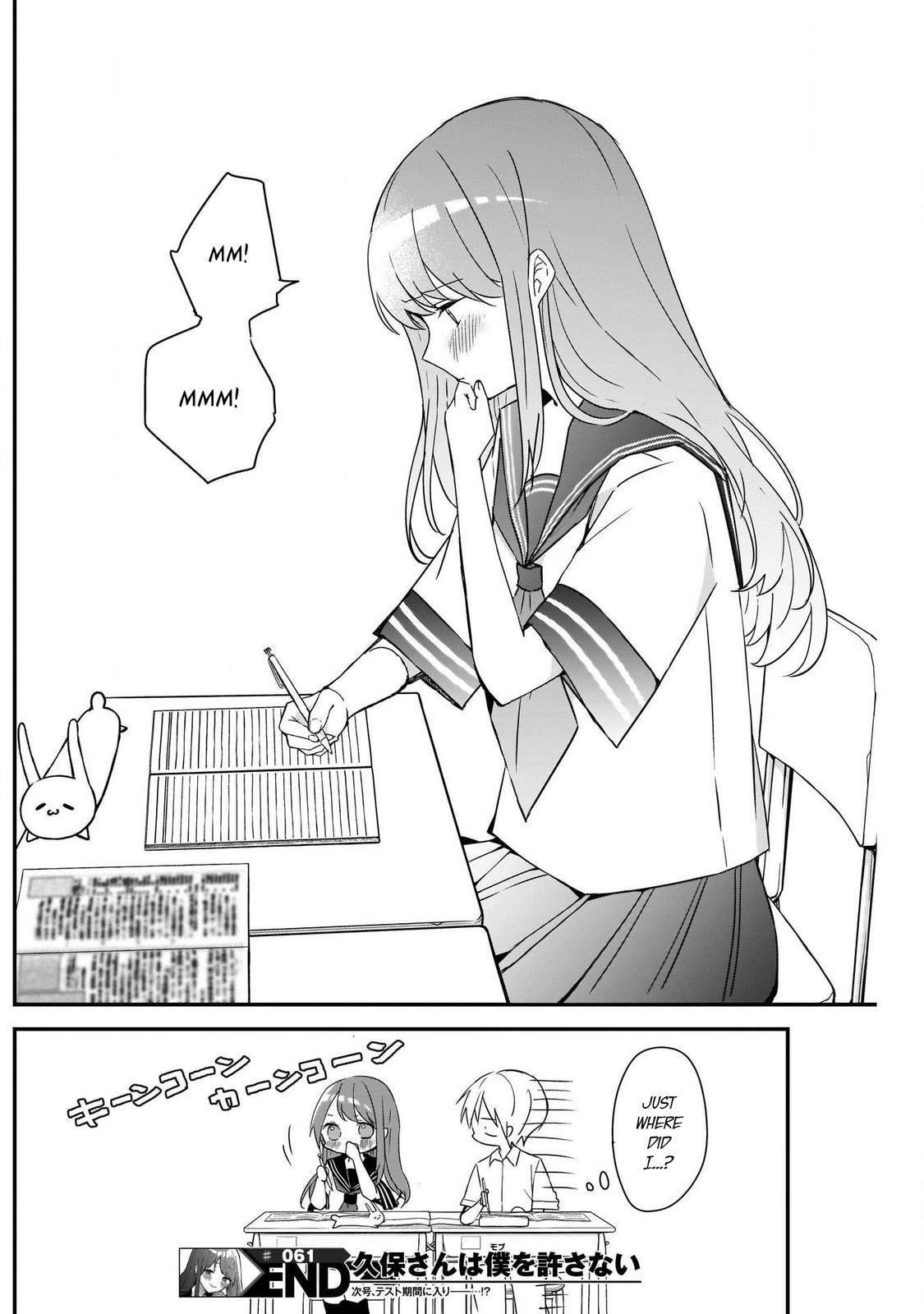 Kubo-san wa Boku (Mobu) wo Yurusanai Chapter 61 - Page 12