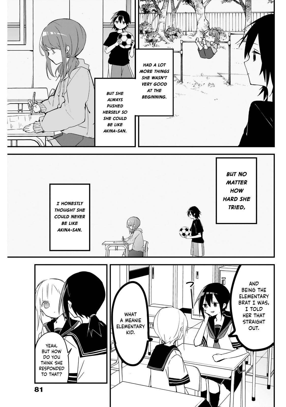 Kubo-san wa Boku (Mobu) wo Yurusanai Chapter 62 - Page 7