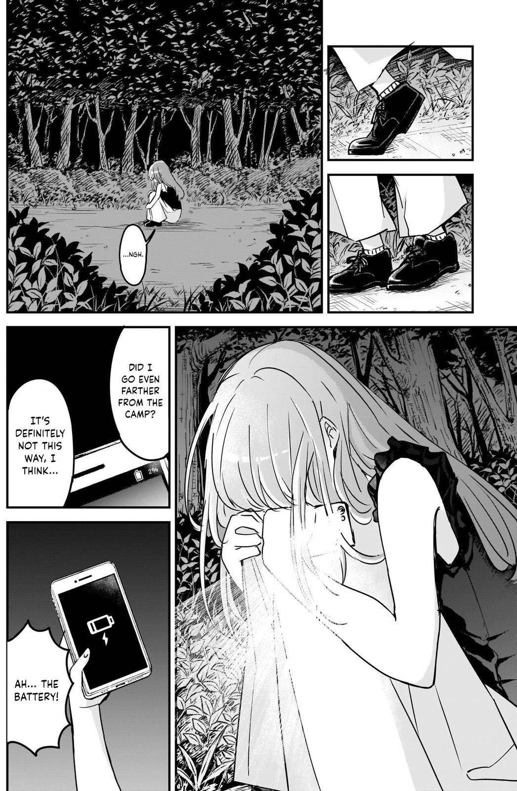 Kubo-san wa Boku (Mobu) wo Yurusanai Chapter 69 - Page 10