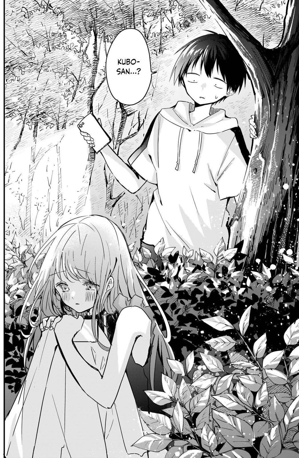 Kubo-san wa Boku (Mobu) wo Yurusanai Chapter 69 - Page 12