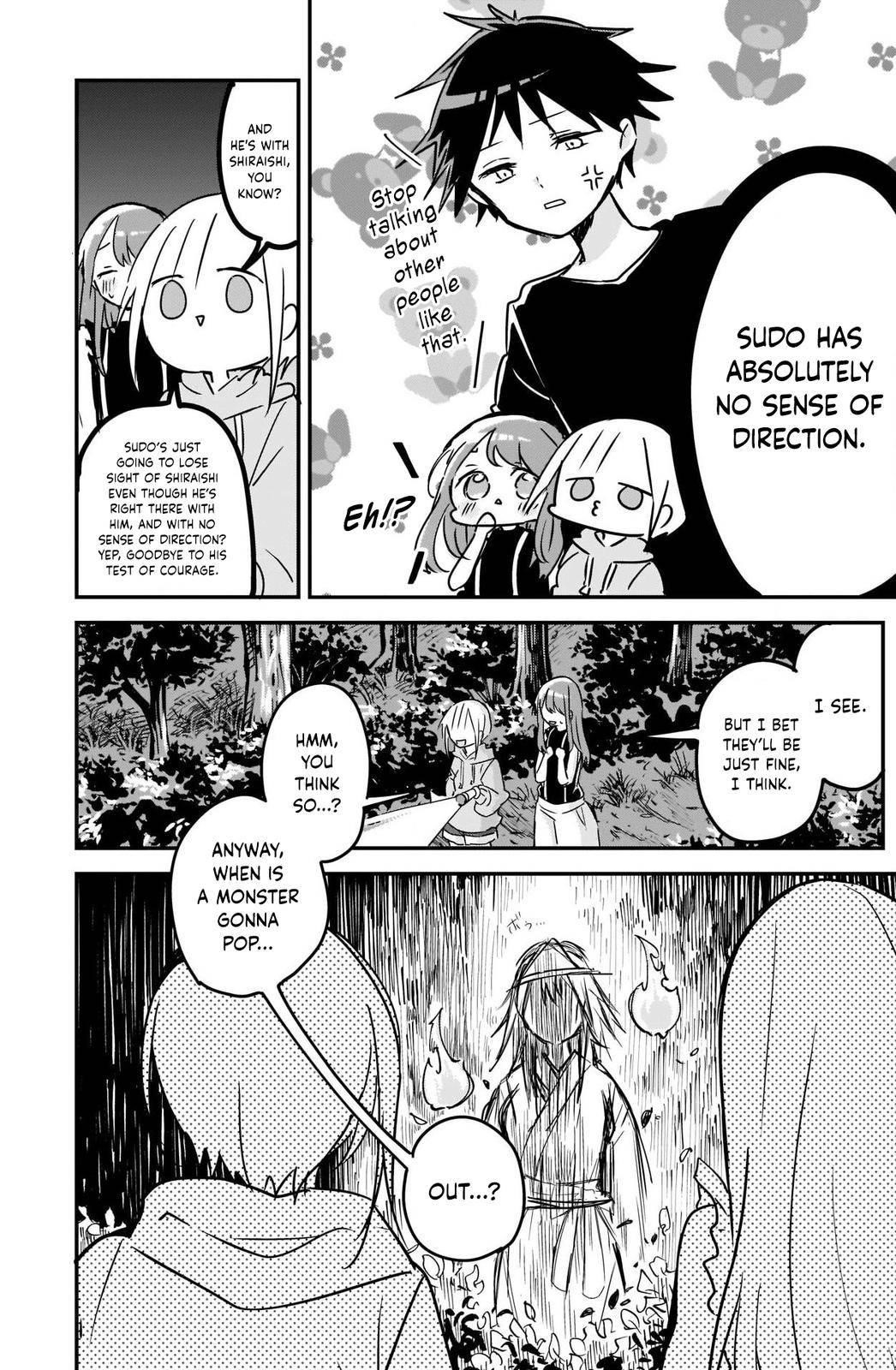 Kubo-san wa Boku (Mobu) wo Yurusanai Chapter 69 - Page 5