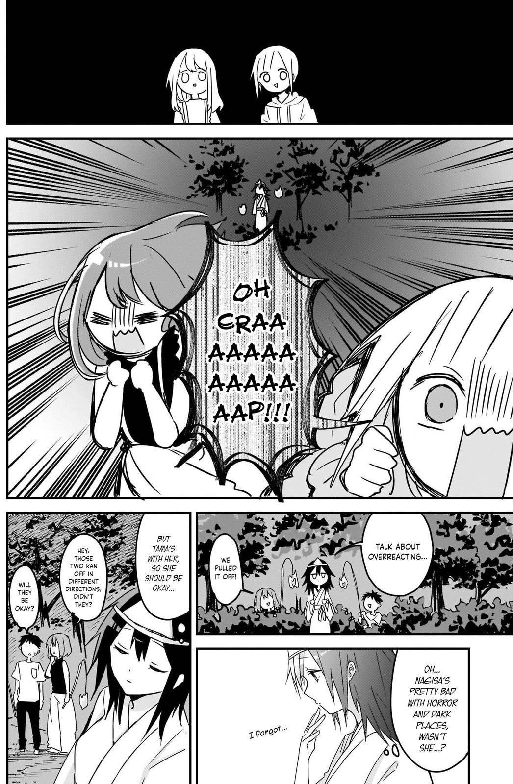 Kubo-san wa Boku (Mobu) wo Yurusanai Chapter 69 - Page 6