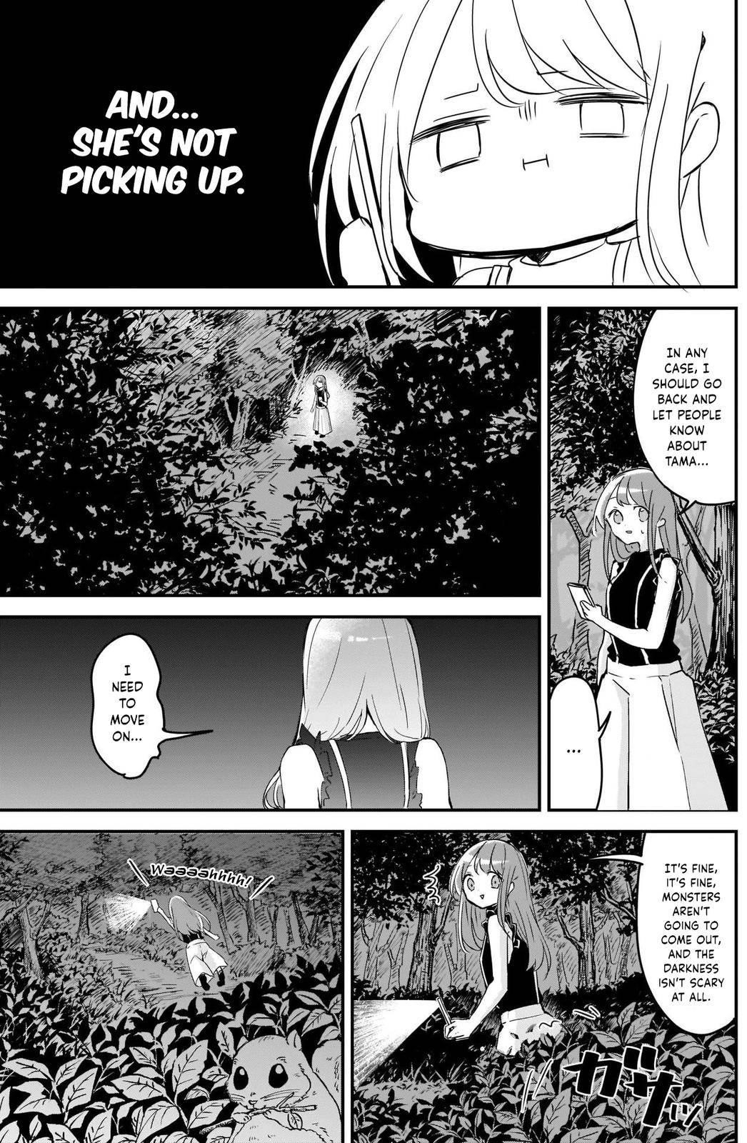 Kubo-san wa Boku (Mobu) wo Yurusanai Chapter 69 - Page 9