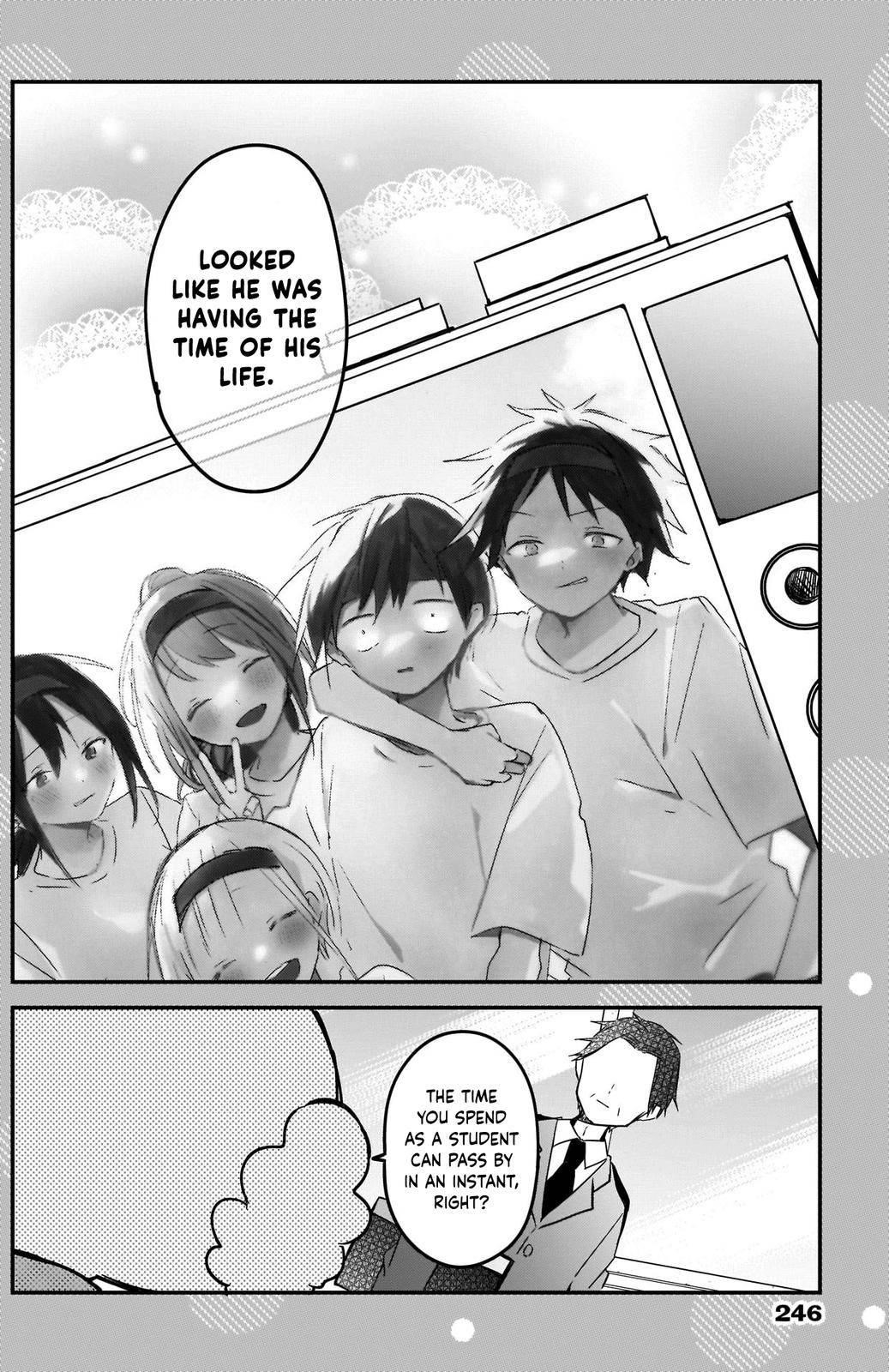 Kubo-san wa Boku (Mobu) wo Yurusanai Chapter 74.5 - Page 4