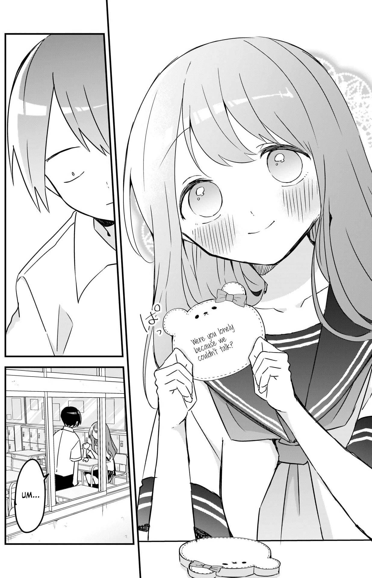 Kubo-san wa Boku (Mobu) wo Yurusanai Chapter 76 - Page 8