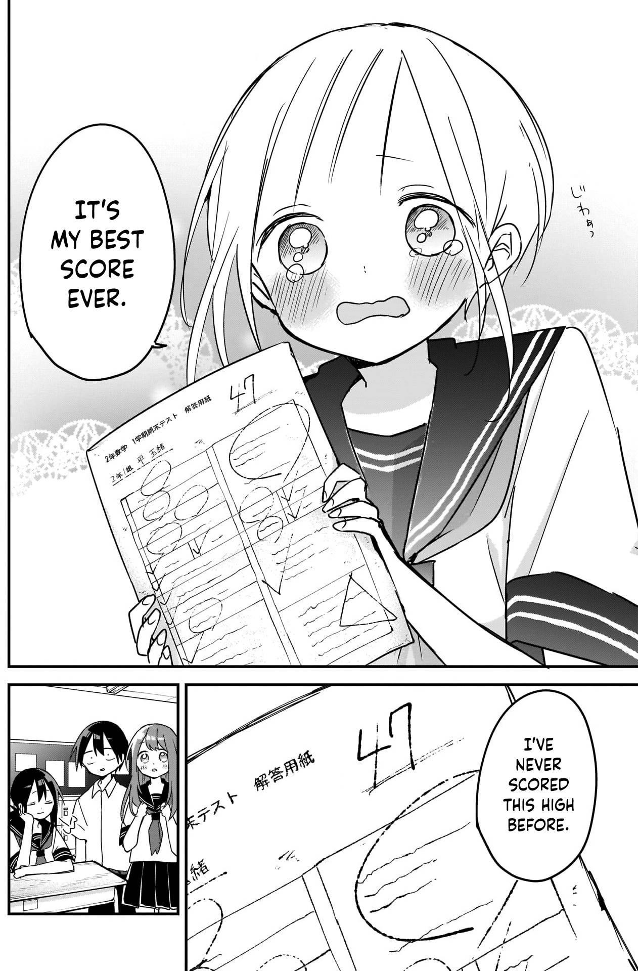 Kubo-san wa Boku (Mobu) wo Yurusanai Chapter 80 - Page 2