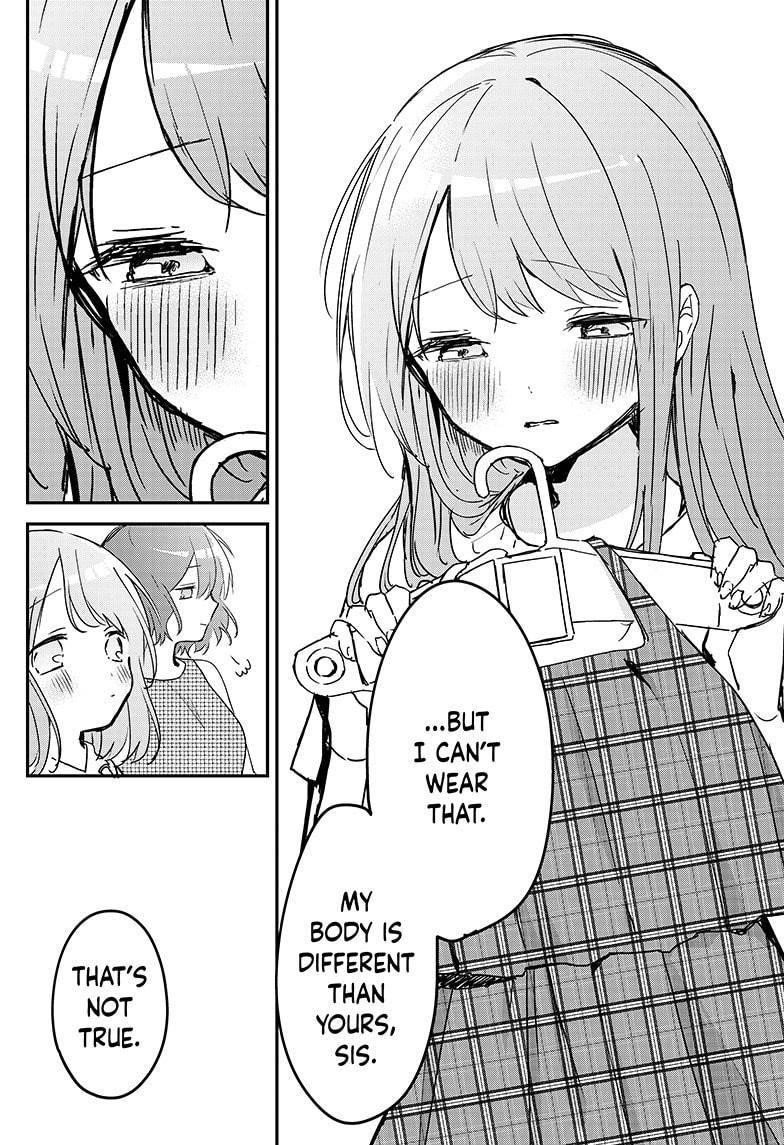 Kubo-san wa Boku (Mobu) wo Yurusanai Chapter 82 - Page 8