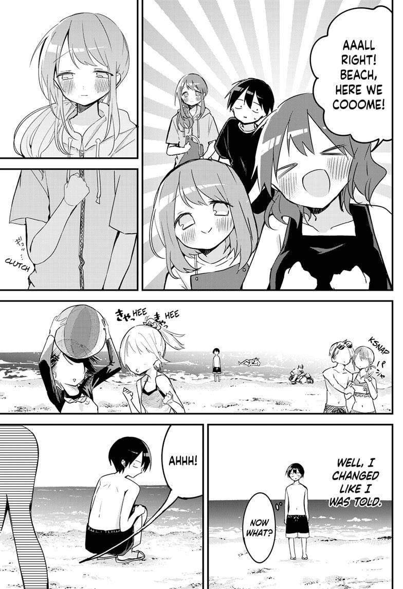 Kubo-san wa Boku (Mobu) wo Yurusanai Chapter 84 - Page 3