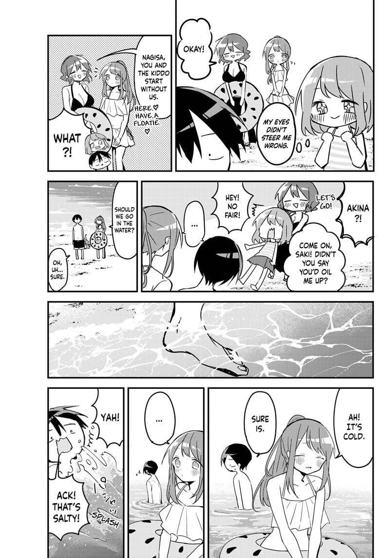 Kubo-san wa Boku (Mobu) wo Yurusanai Chapter 84 - Page 7