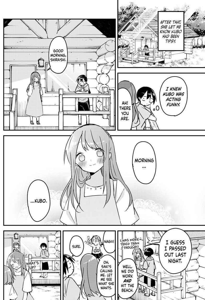 Kubo-san wa Boku (Mobu) wo Yurusanai Chapter 87 - Page 12