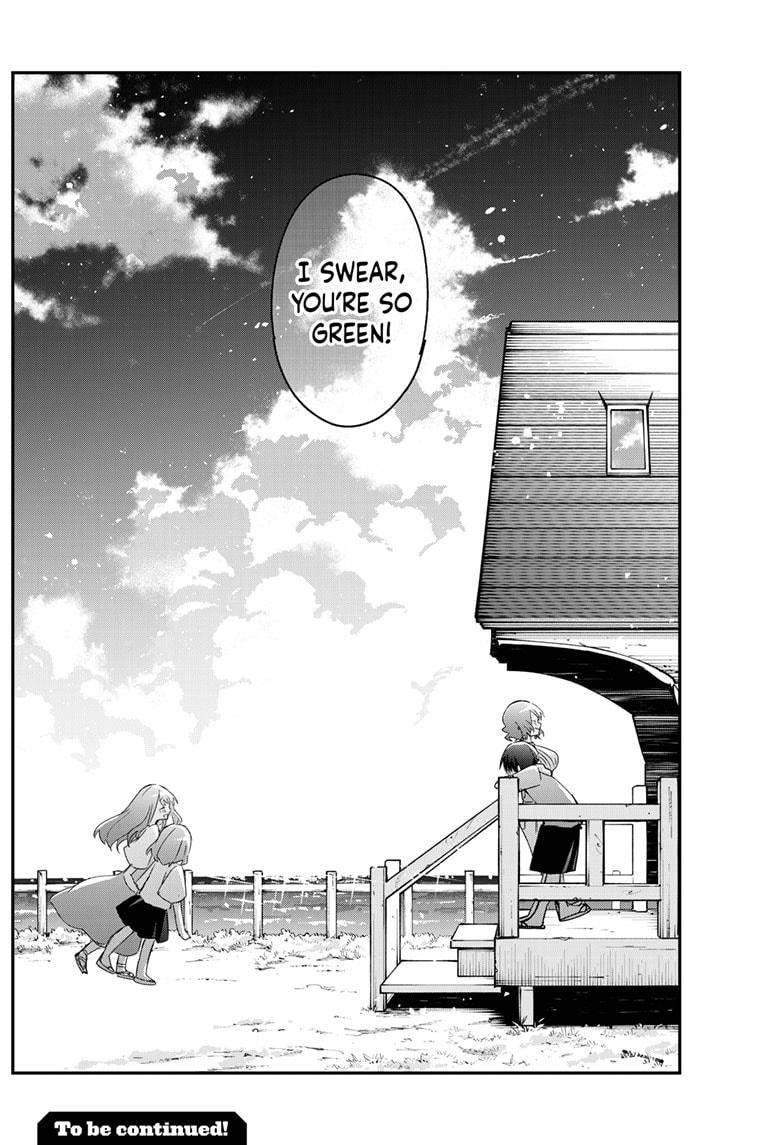 Kubo-san wa Boku (Mobu) wo Yurusanai Chapter 87 - Page 14