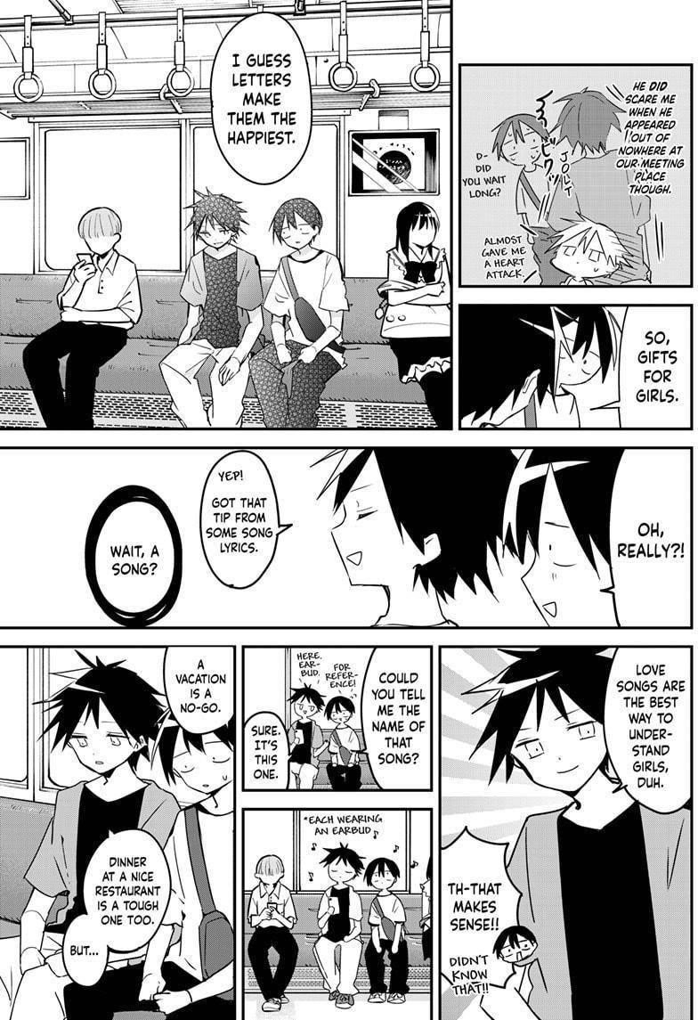 Kubo-san wa Boku (Mobu) wo Yurusanai Chapter 90 - Page 5