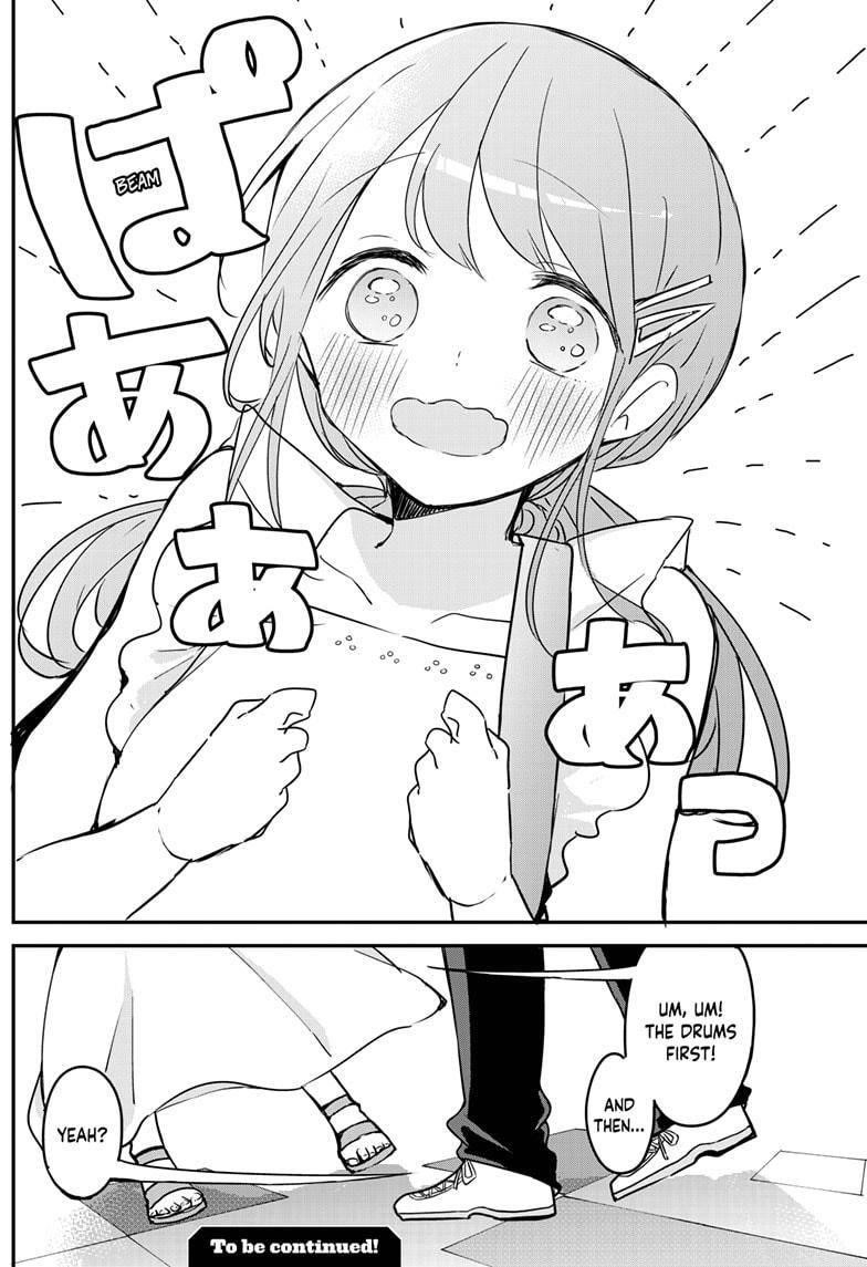 Kubo-san wa Boku (Mobu) wo Yurusanai Chapter 92 - Page 13