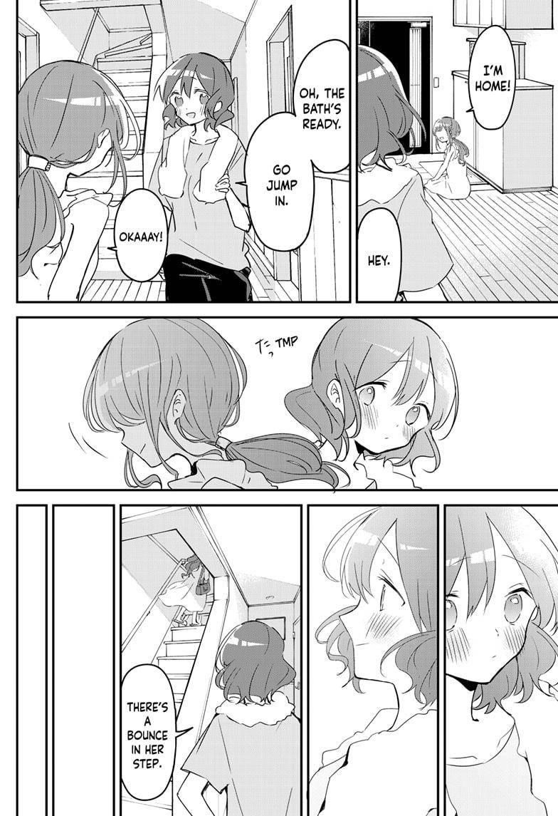 Kubo-san wa Boku (Mobu) wo Yurusanai Chapter 93 - Page 10