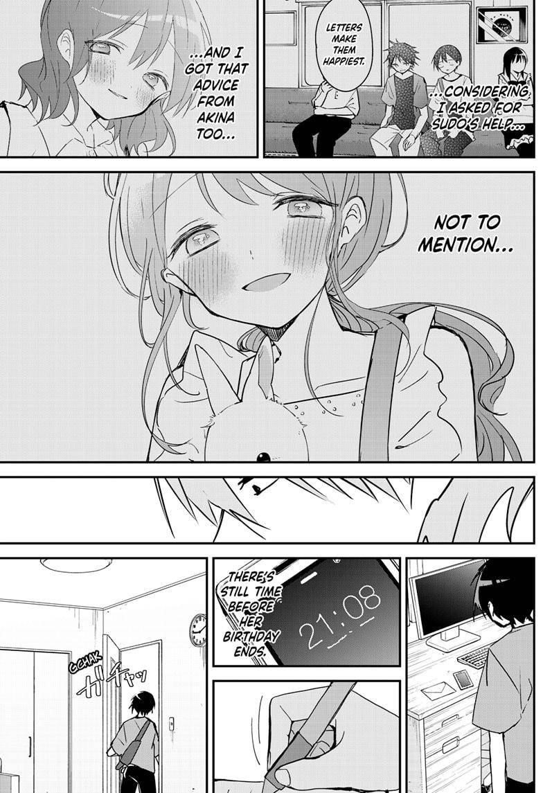 Kubo-san wa Boku (Mobu) wo Yurusanai Chapter 94 - Page 3